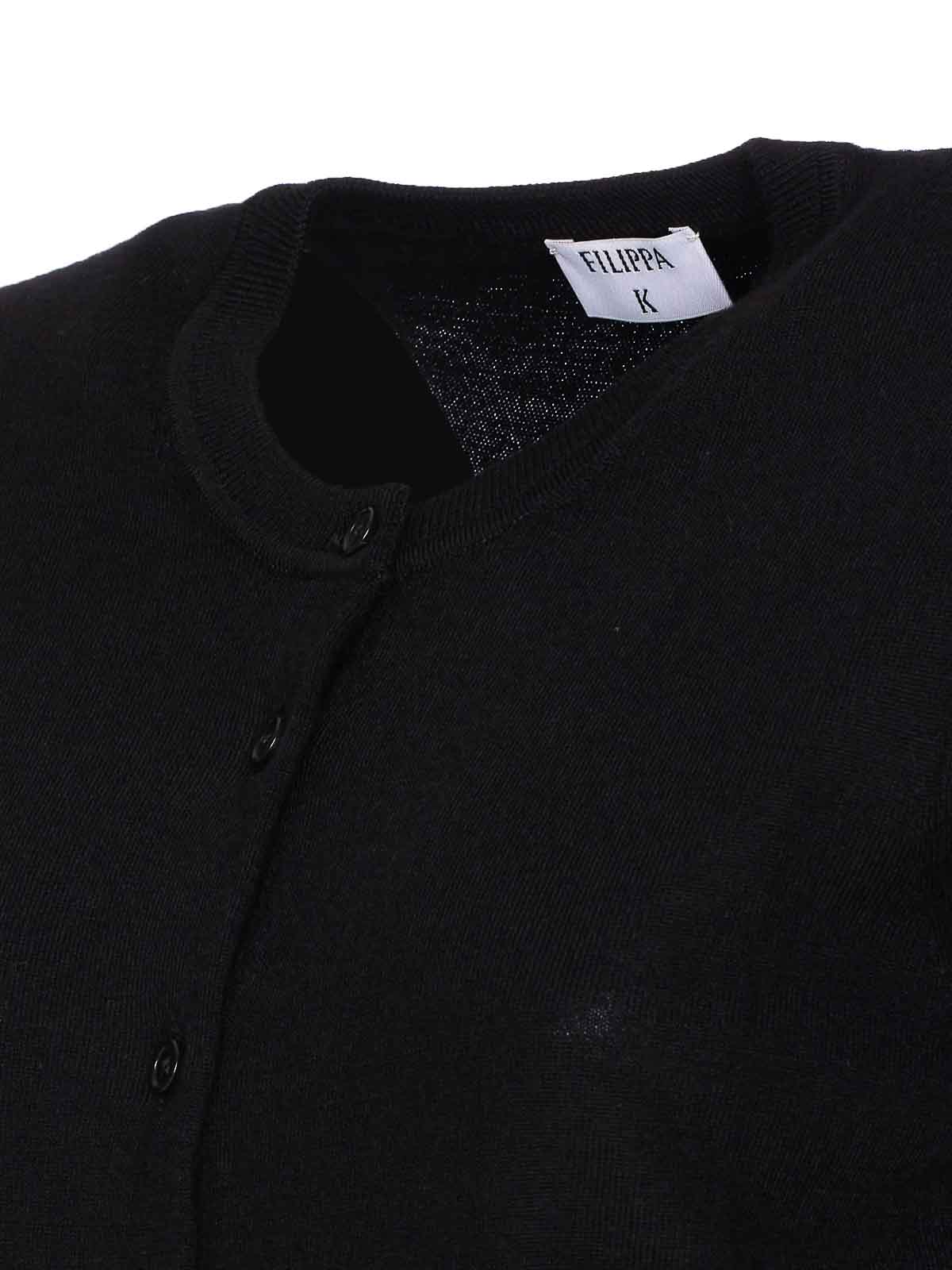 Merino Cardigan 289211433 (FILIPPA K / ニット・セーター・カーディガン ) | FILIPPA K (フィリッパ コー)(2)