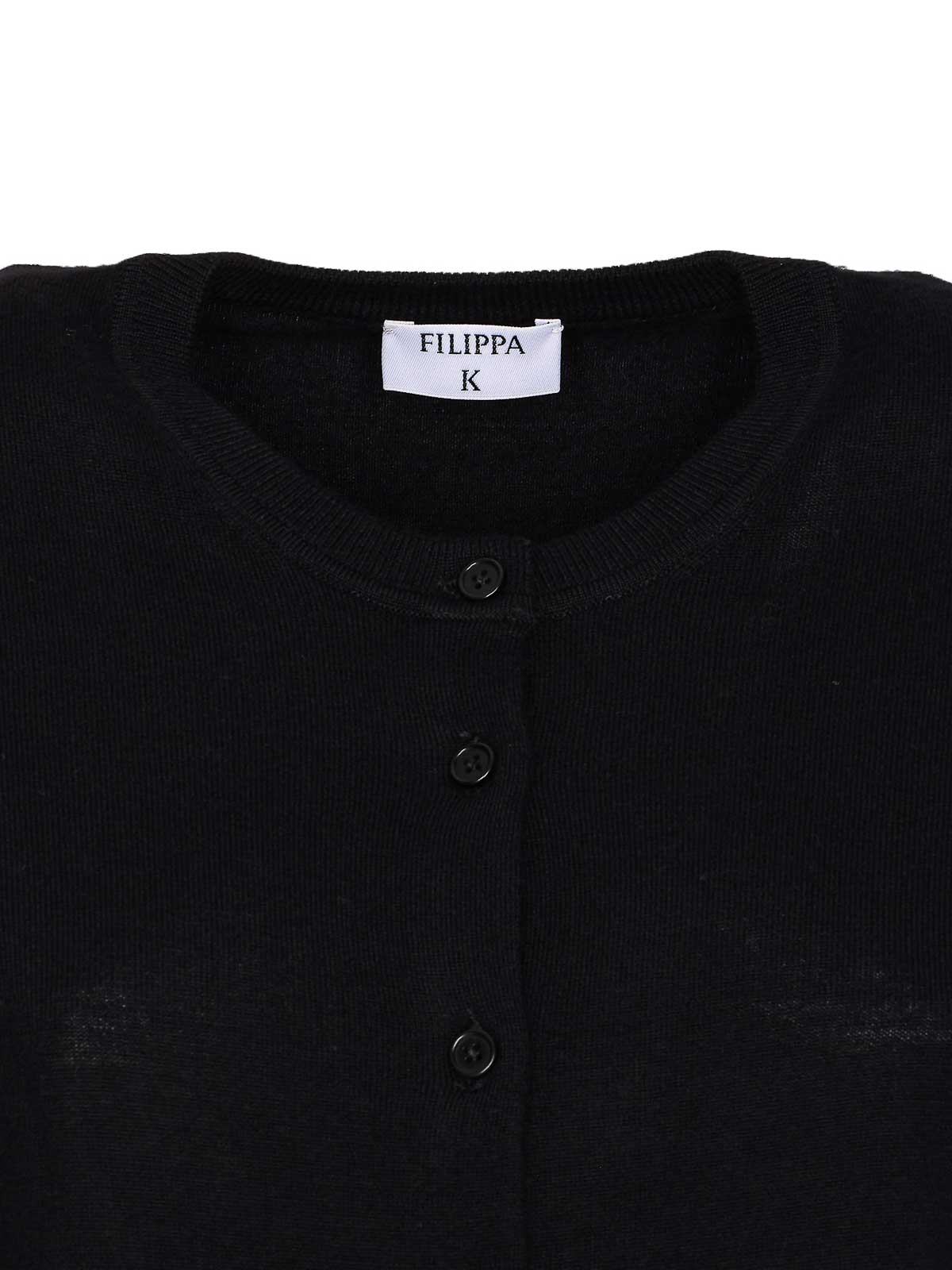 Merino Cardigan 289211433 (FILIPPA K / ニット・セーター・カーディガン ) | FILIPPA K (フィリッパ コー)(3)