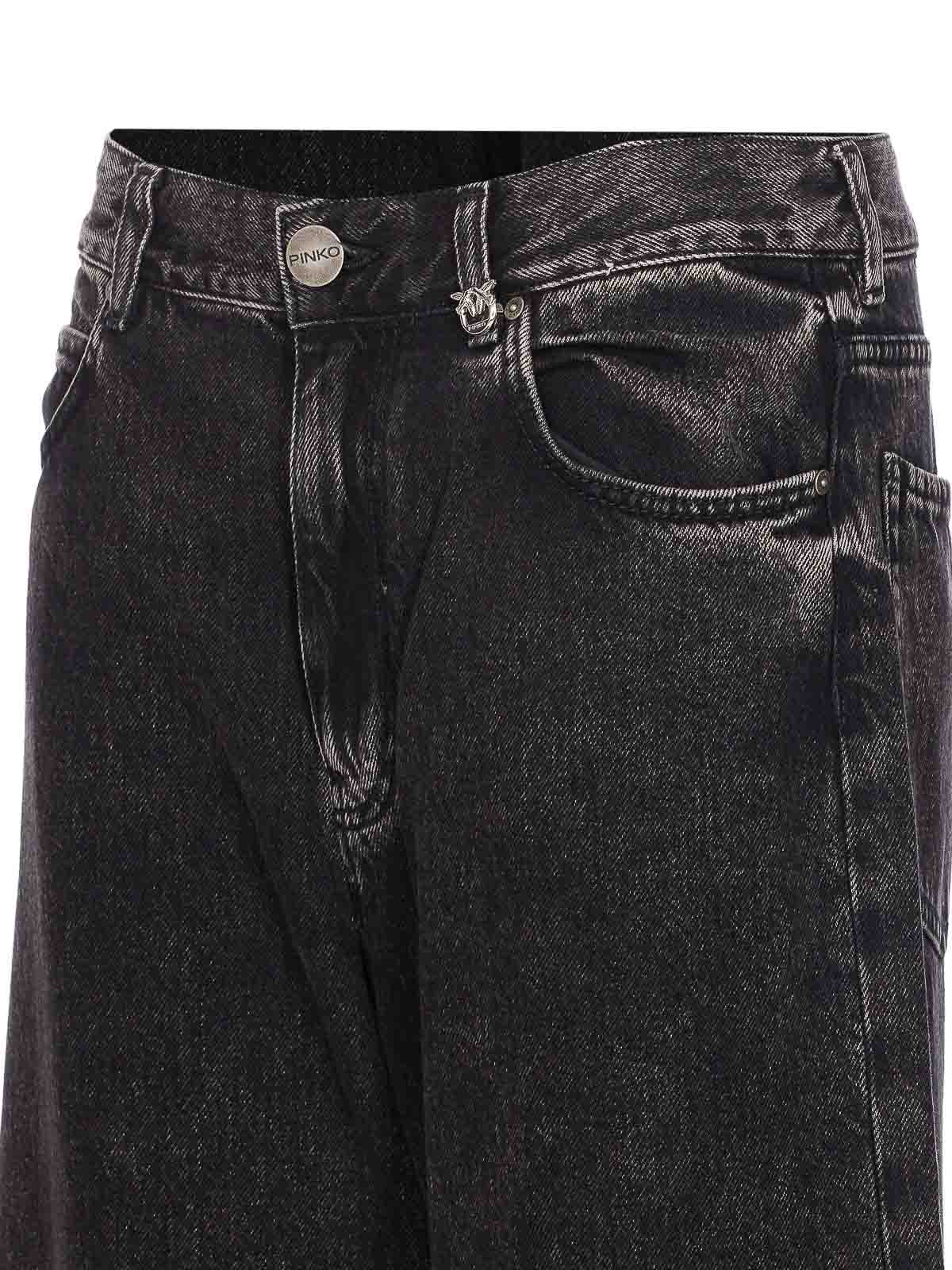 Wanda Jeans 105541A2RRPJ4 (PINKO / ジーンズ ) | PINKO (ピンコ)(2)