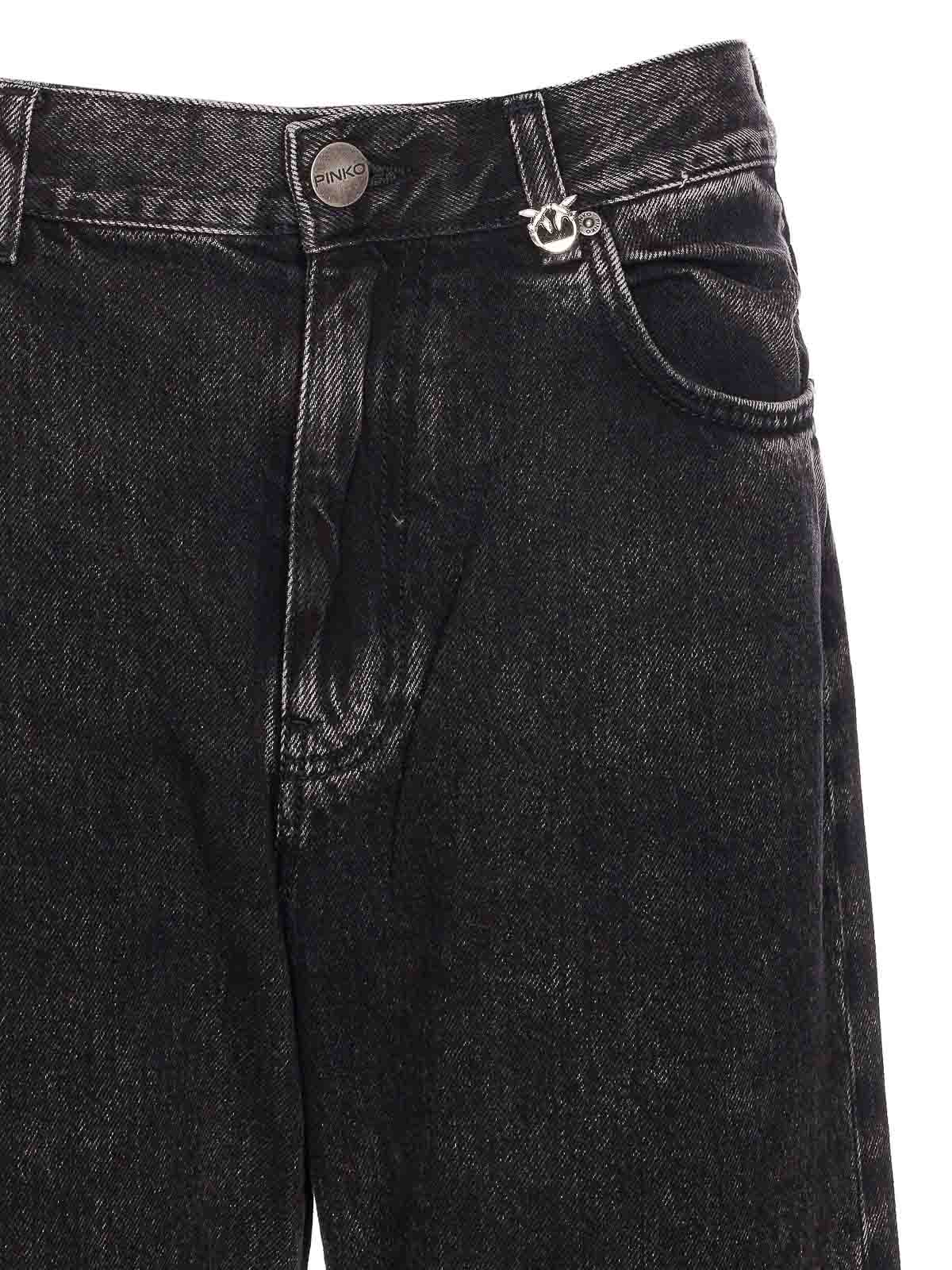 Wanda Jeans 105541A2RRPJ4 (PINKO / ジーンズ ) | PINKO (ピンコ)(3)