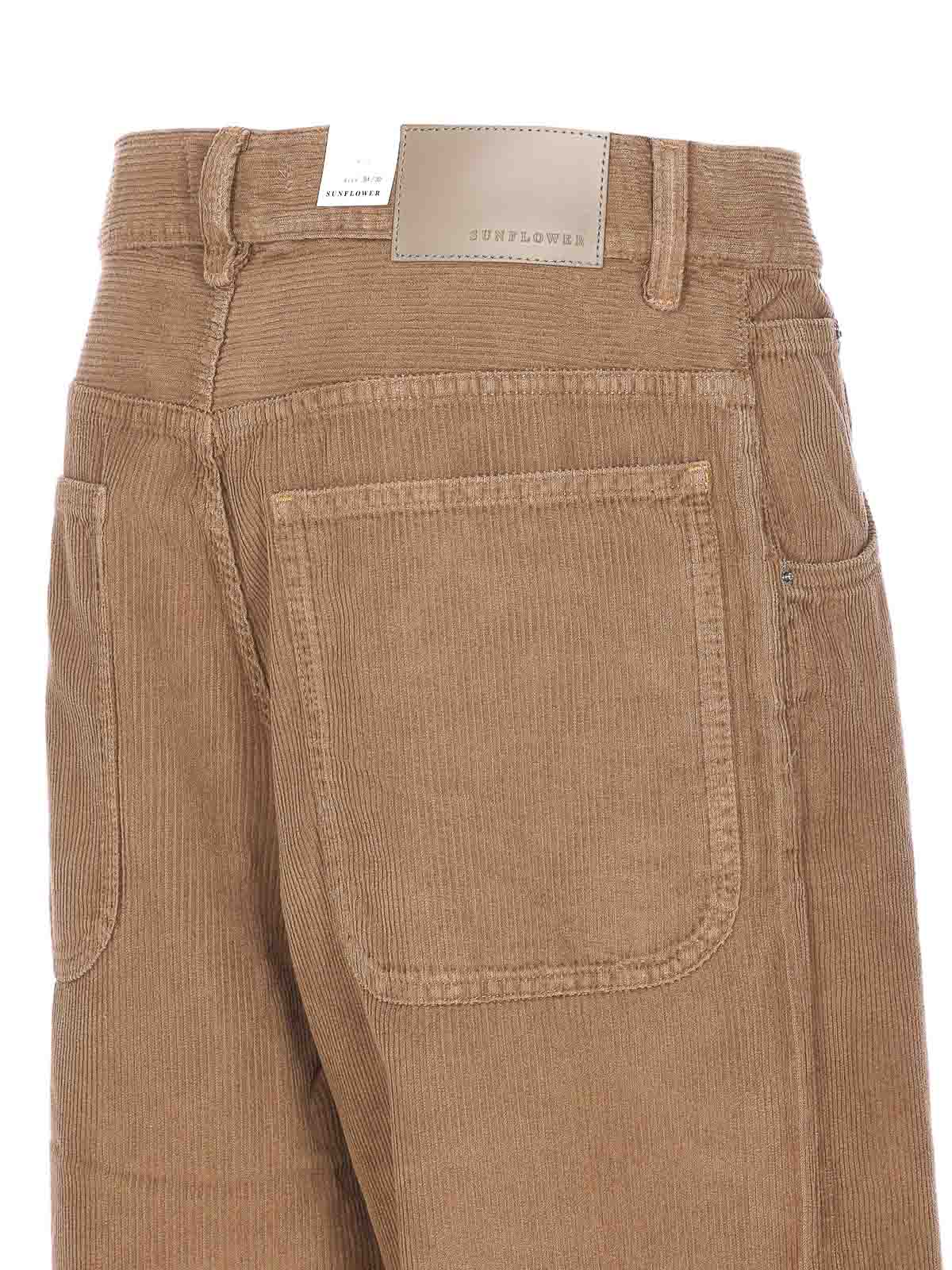 Green Super Wide Jeans 5139160 (SUNFLOWER / ジーンズ ) | SUNFLOWER (サンフラワー)(2)