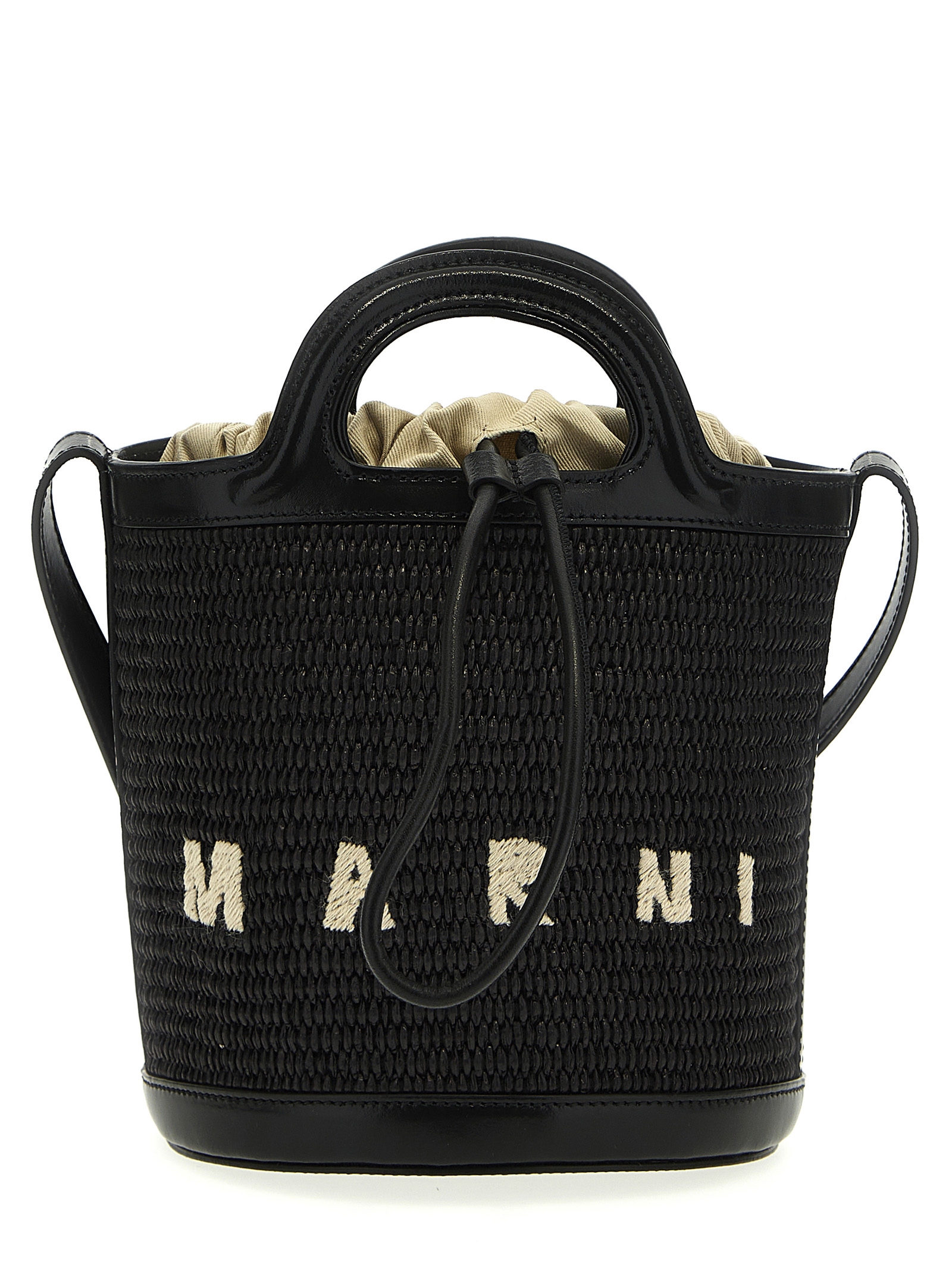 'Tropicalia' crossbody bag small SCMP0056Q1P386000N99 (Marni / ハンドバッグ・ショルダーバッグ ) |  Marni (マルニ)
