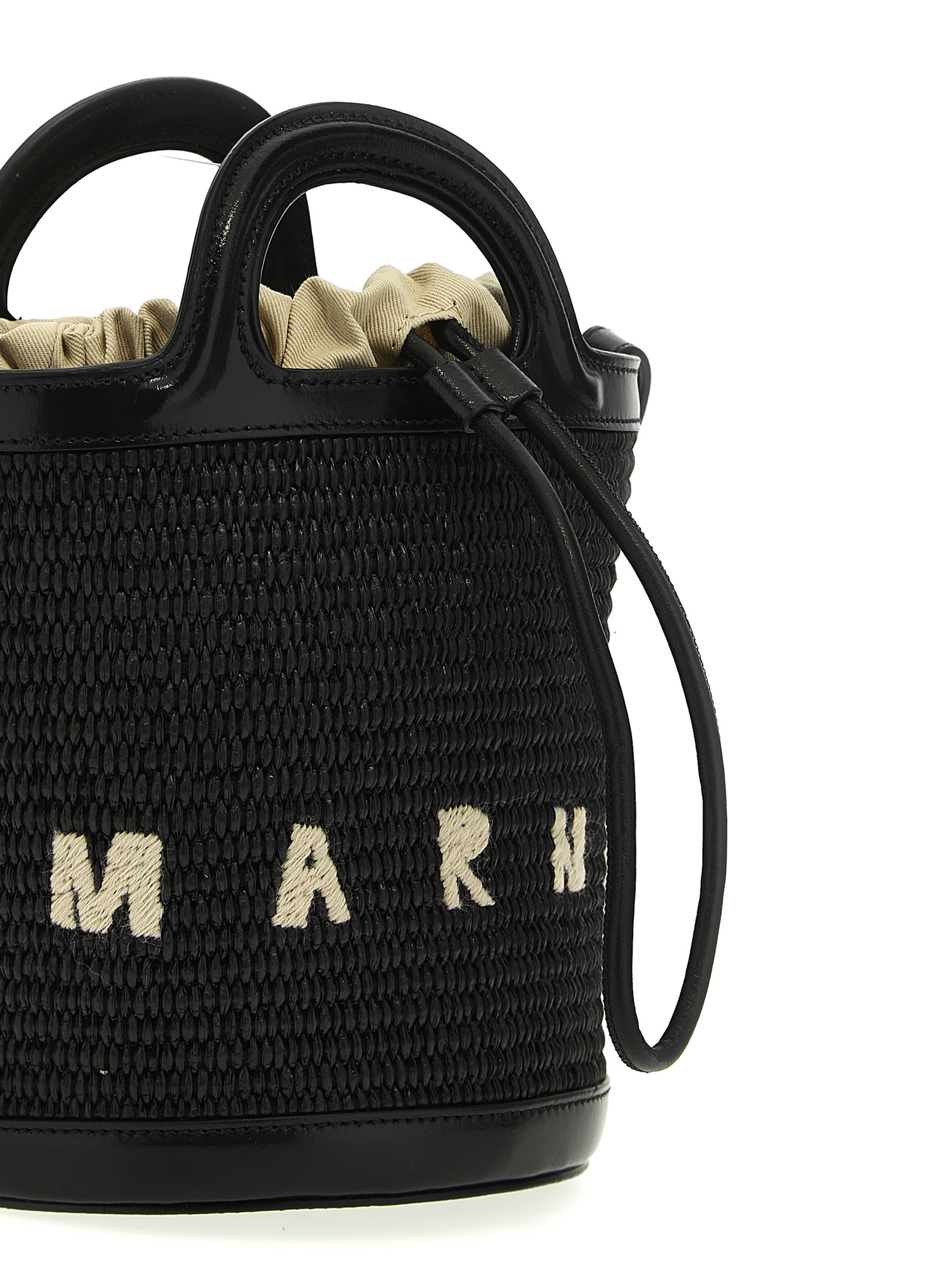 'Tropicalia' crossbody bag small SCMP0056Q1P386000N99 (Marni / ハンドバッグ・ショルダーバッグ ) |  Marni (マルニ)(2)