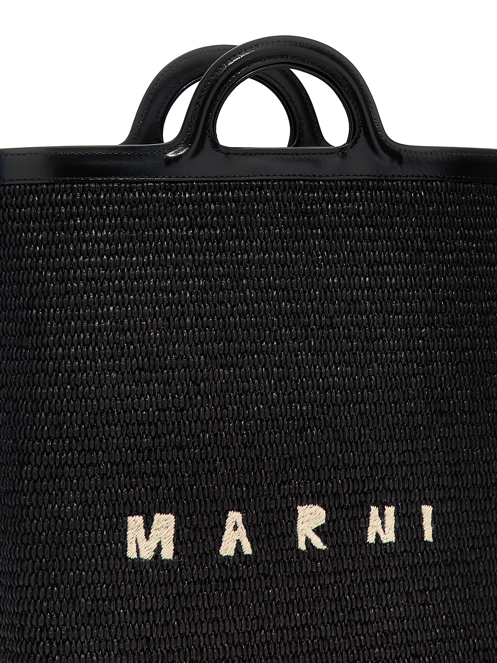 'Tropicalia' handbag SBMP0179Q0P386000N99 (Marni / ハンドバッグ・ショルダーバッグ ) | Marni (マルニ)(2)