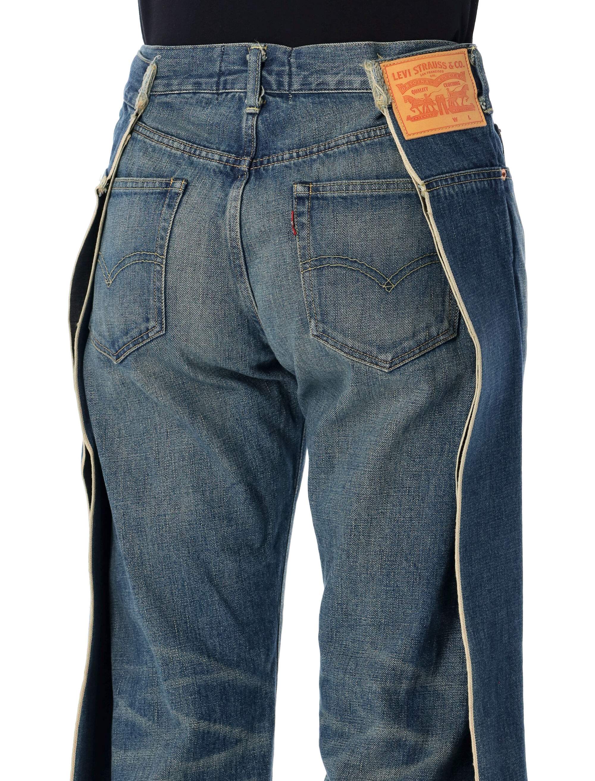 Junya Watanabe Jeans JPP2050511 (JUNYA WATANABE / ジーンズ ) | JUNYA WATANABE (ジュンヤ ワタナベ)(2)