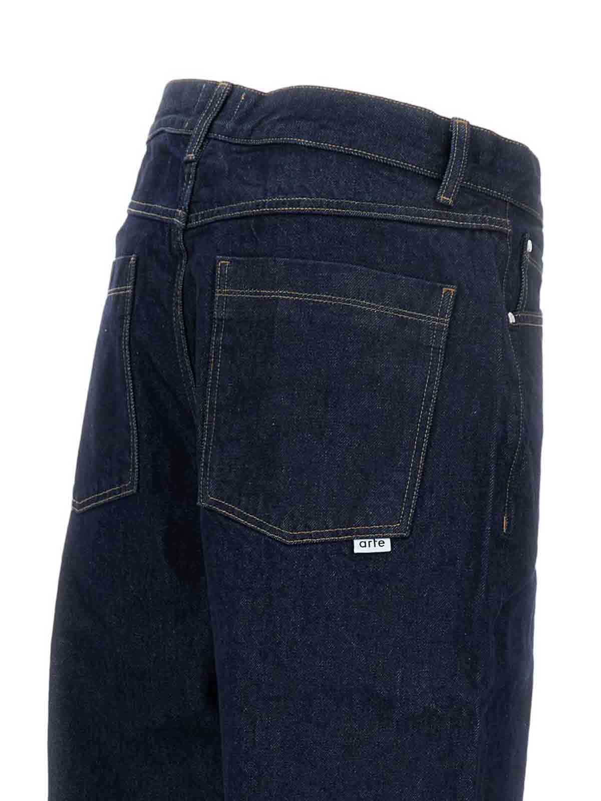 Jeans with five pockets 031P486RAWDENIM (Arte Antwerp / ジーンズ ) | Arte Antwerp (アルテ アントワープ)(2)