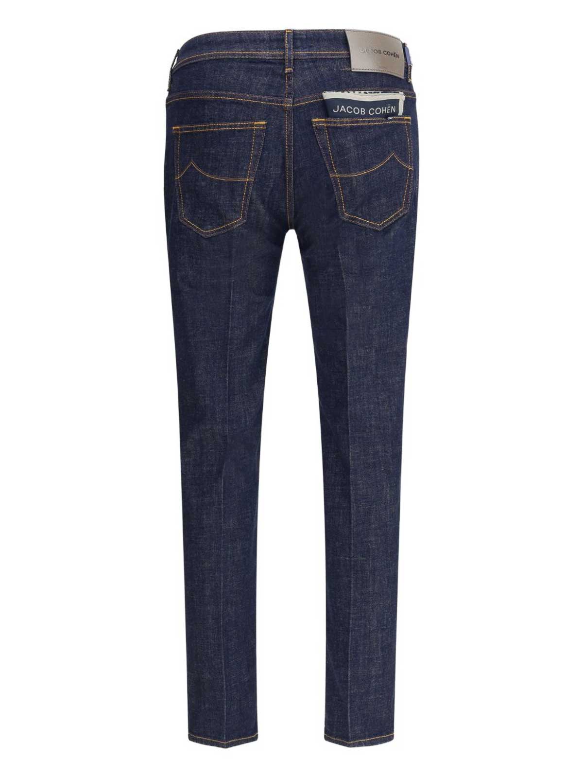 Five pocket jeans QUE015S3736100D (JACOB COHEN / ジーンズ ) | JACOB COHEN (ヤコブ コーエン)(2)