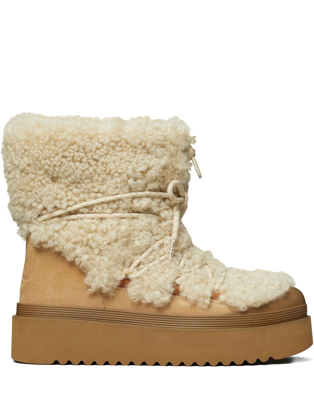Tory Burch Boots Beige 170577200 (TORY BURCH / ブーツ ) | TORY BURCH (トリーバーチ)