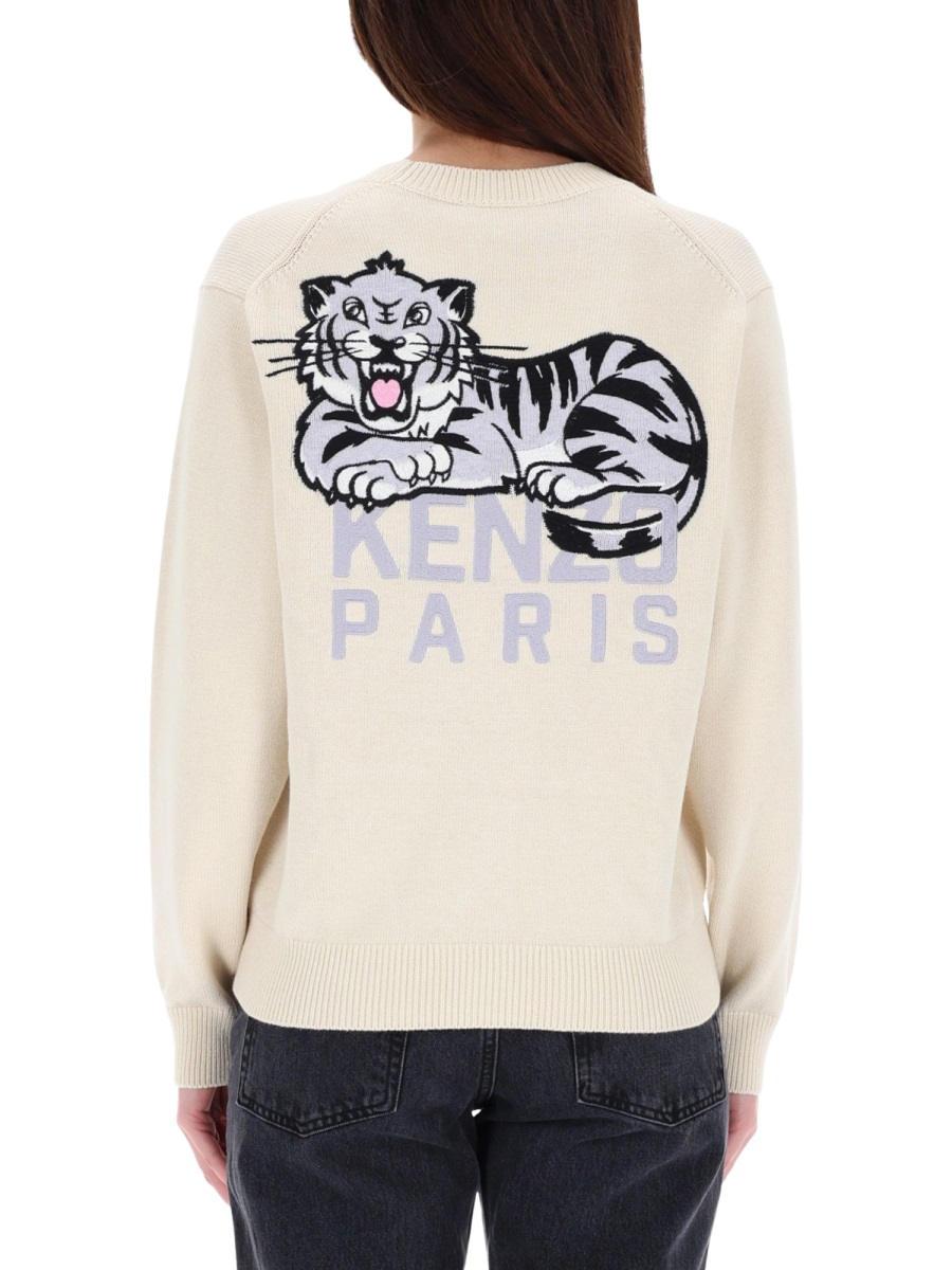 "KENZO HAPPY TIGER" CARDIGAN FF62CA7123LI2 (KENZO / ニット・セーター・カーディガン ) | KENZO (ケンゾー)(3)