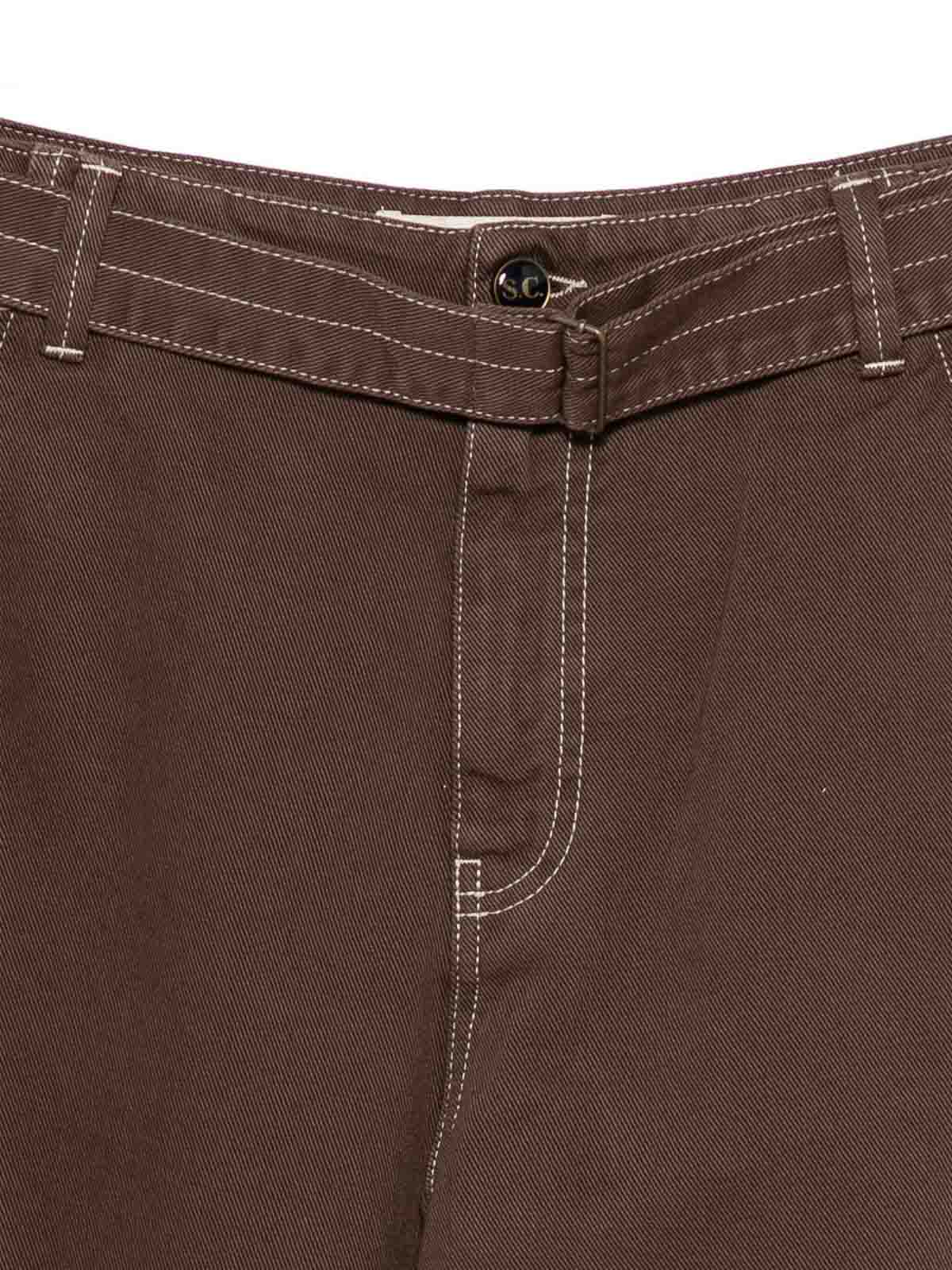 Brown Cotton Jeans Y5WY03U890 (SEMICOUTURE / ジーンズ ) | SEMICOUTURE (セミクチュール)(1)