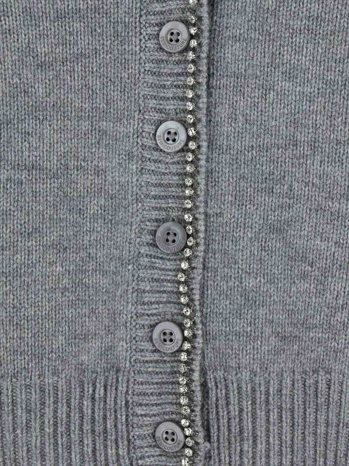 Knitted Cardigan Y5WD33X410 (SEMICOUTURE / ニット・セーター・カーディガン ) | SEMICOUTURE (セミクチュール)(1)