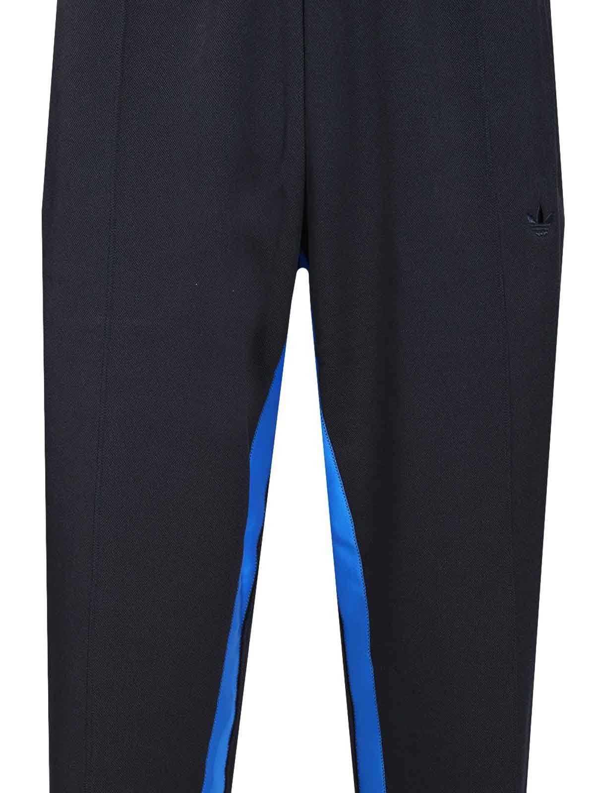Wales Bonner Track Pants JM8215 (adidas Originals / パンツ ) | adidas Originals (アディダス オリジナルス)(2)