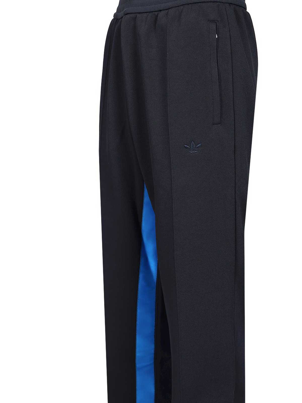Wales Bonner Track Pants JM8215 (adidas Originals / パンツ ) | adidas Originals (アディダス オリジナルス)(3)