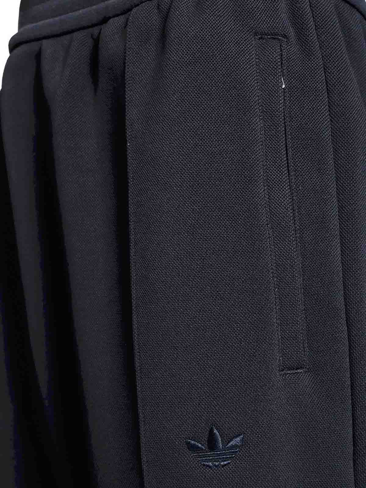 Wales Bonner Track Pants JM8215 (adidas Originals / パンツ ) | adidas Originals (アディダス オリジナルス)(4)