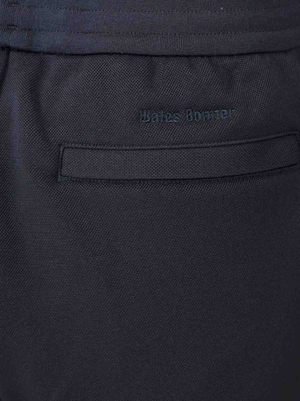 Wales Bonner Track Pants JM8215 (adidas Originals / パンツ ) | adidas Originals (アディダス オリジナルス)(5)