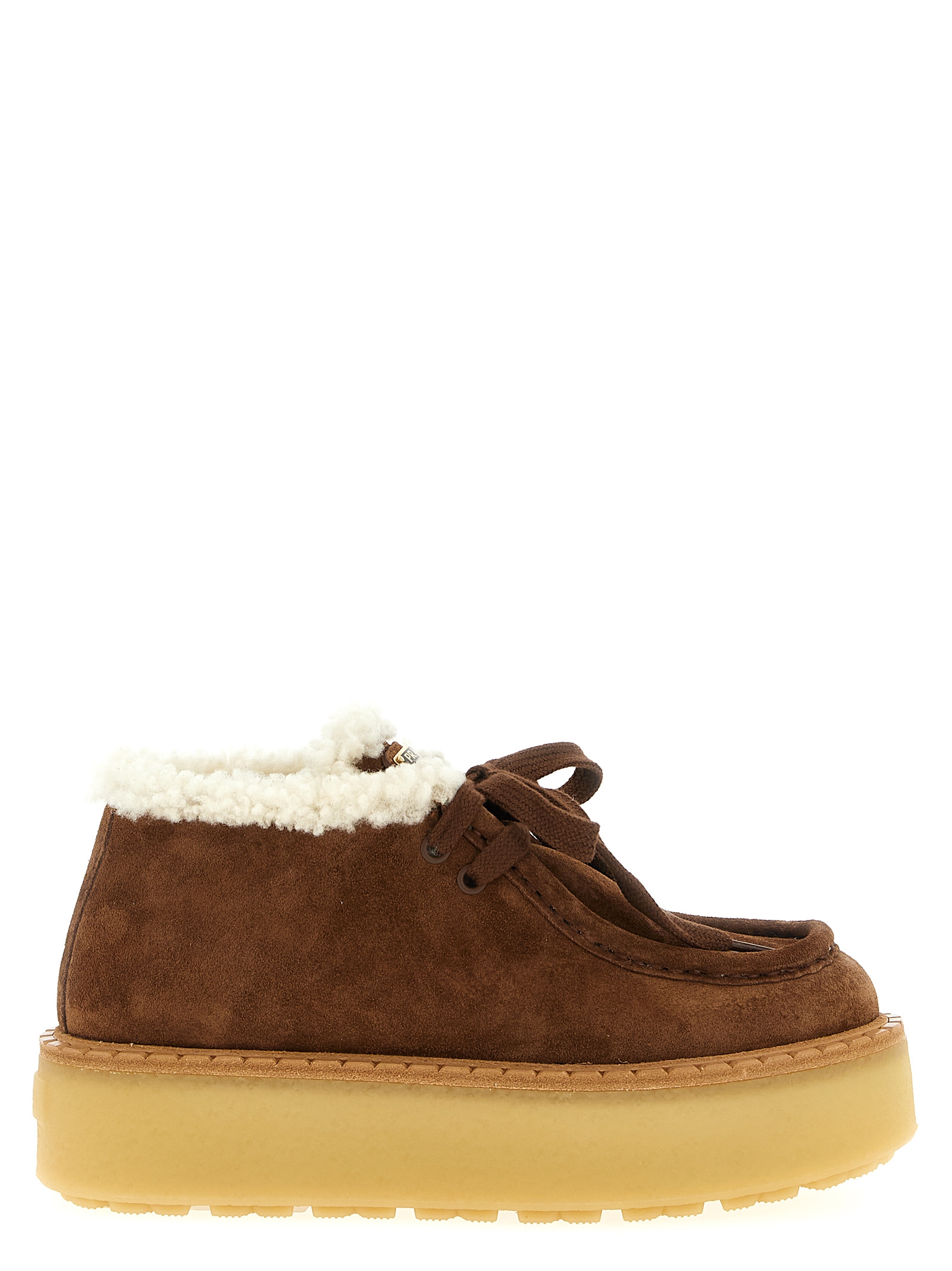 Suede lace ups 1T716NFZD50JFTF0324 (Prada / レースアップ ) | Prada (プラダ)