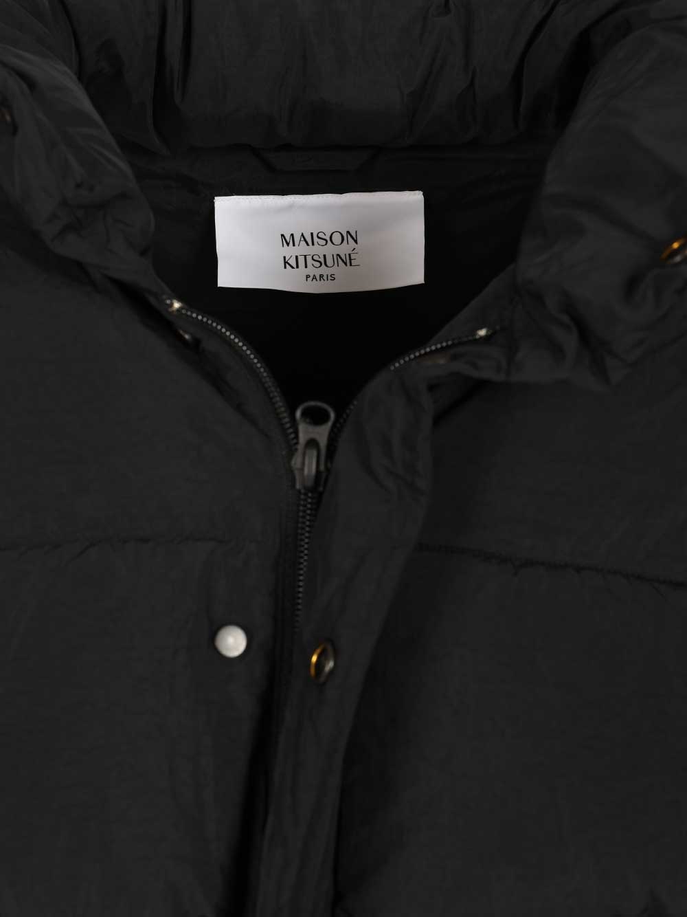 Lightweight quilted down jacket PM02230WQ4070P199 (Maison Kitsuné / ダウンジャケット・コート ) | Maison Kitsuné (メゾン キツネ)(3)