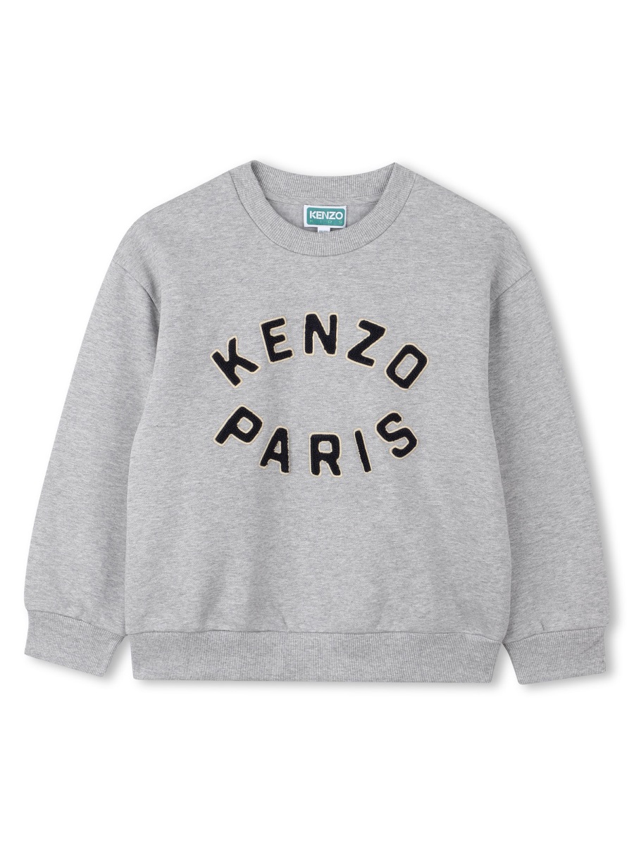 CARDIGAN SET WITH PANTS K61478KA55 (KENZO / スウェット・フーディー ) | KENZO (ケンゾー)(2)