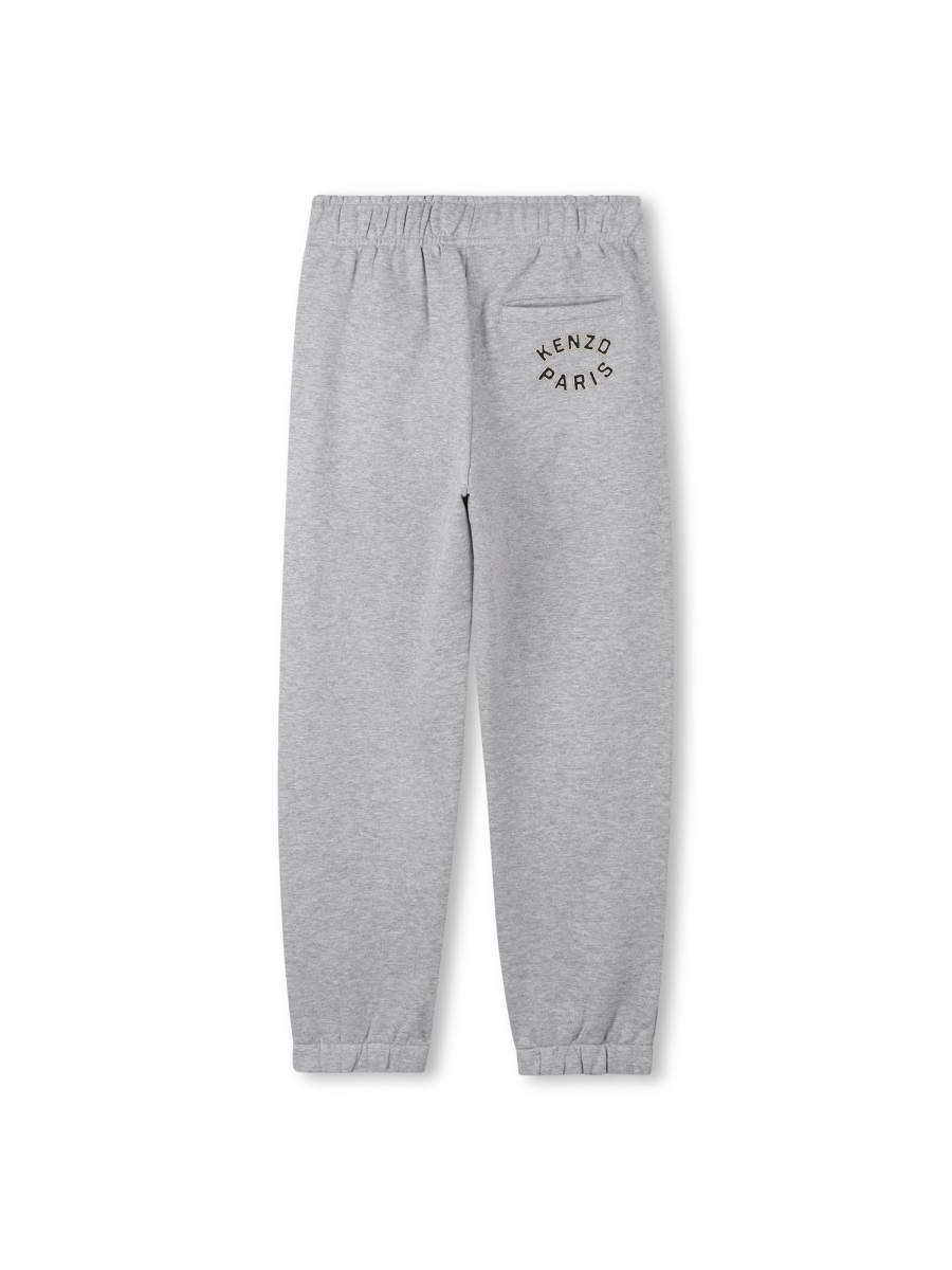 CARDIGAN SET WITH PANTS K61478KA55 (KENZO / スウェット・フーディー ) | KENZO (ケンゾー)(5)