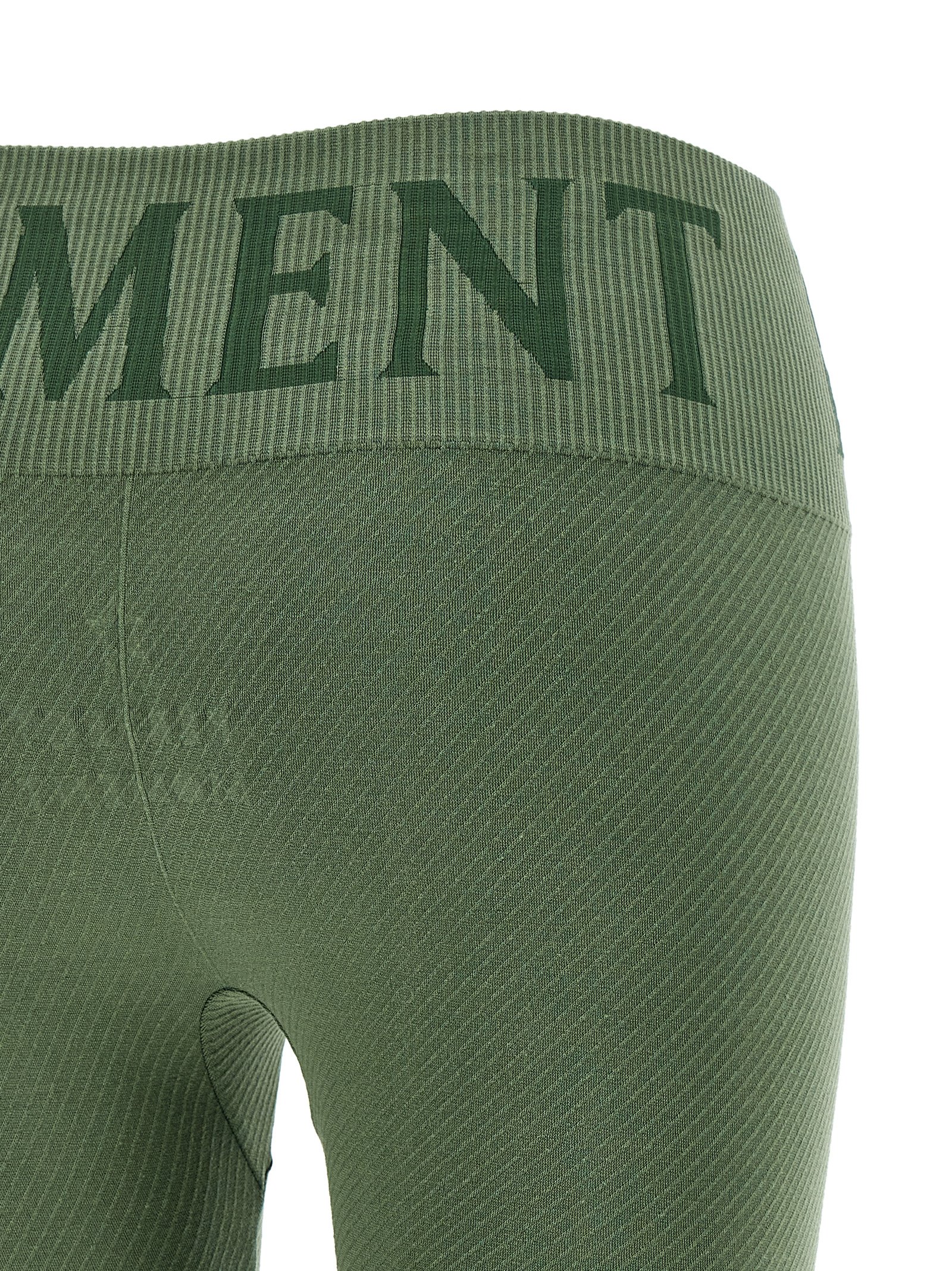 'Perfect Thermal' leggings W30011202322 (PERFECT MOMENT / アクティブウェア ) | PERFECT MOMENT (パーフェクト モーメント)(3)