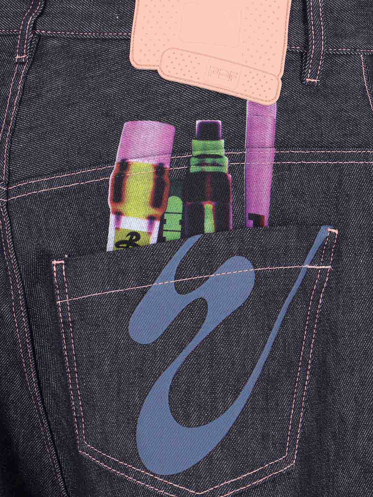 Jeans DFM03020DF186 (PDF / ジーンズ ) | PDF (プロジェクト ドメニコ フォルミケッティ)(3)