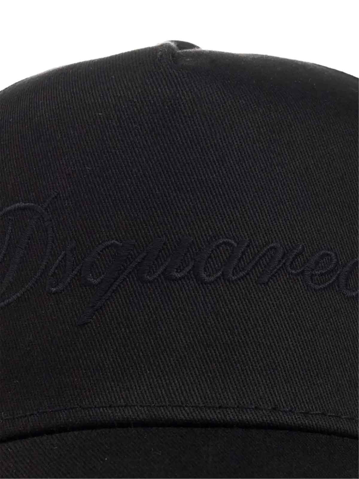 Baseball Cap BCW016805C000012128 (Dsquared2 / 帽子 ) | Dsquared2 (ディースクエアード)(2)