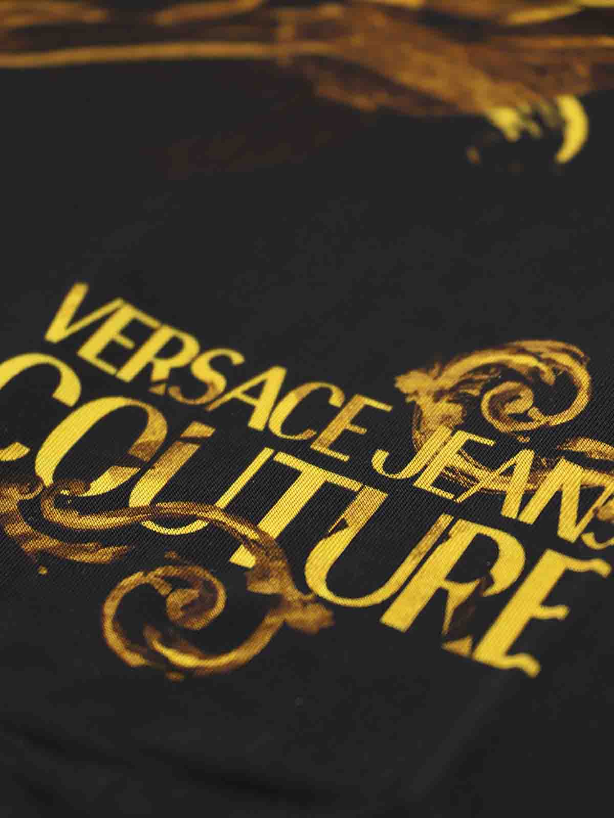 Baroque Placed Dress 76HAO9P871DP938G89 (VERSACE JEANS COUTURE / ワンピース・ドレス・オールインワン ) | VERSACE JEANS COUTURE (ヴェルサーチェ ジーンズ クチュール)(3)