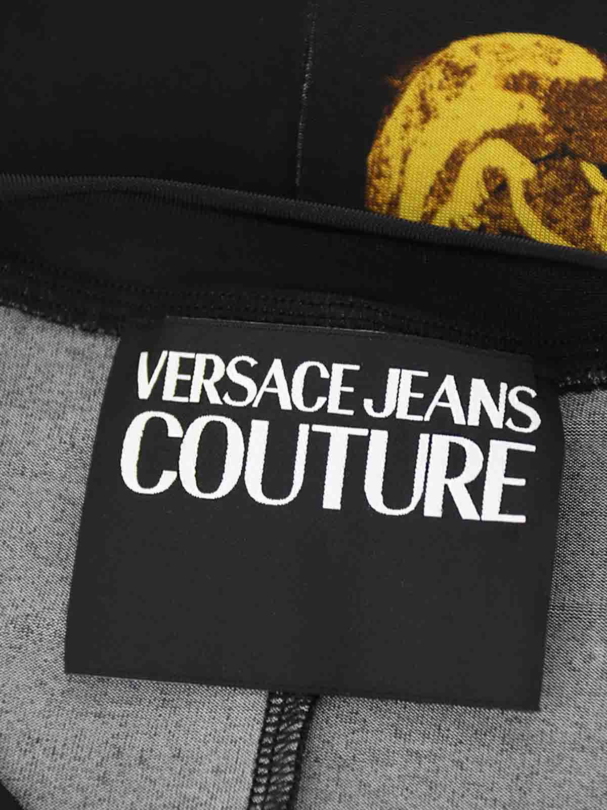 Baroque Placed Dress 76HAO9P871DP938G89 (VERSACE JEANS COUTURE / ワンピース・ドレス・オールインワン ) | VERSACE JEANS COUTURE (ヴェルサーチェ ジーンズ クチュール)(4)