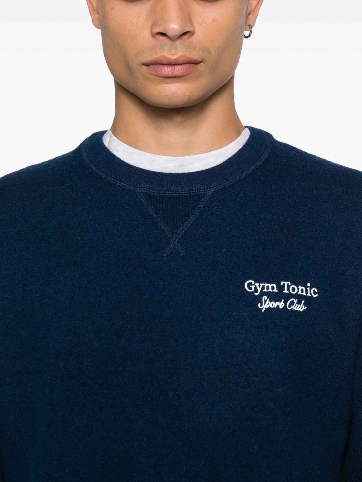 Jake Light Wool Sweatshirt JAK0005000741I (MC2 SAINT BARTH / スウェット・フーディー ) | MC2 SAINT BARTH (エムシーツーセイントバース)(4)