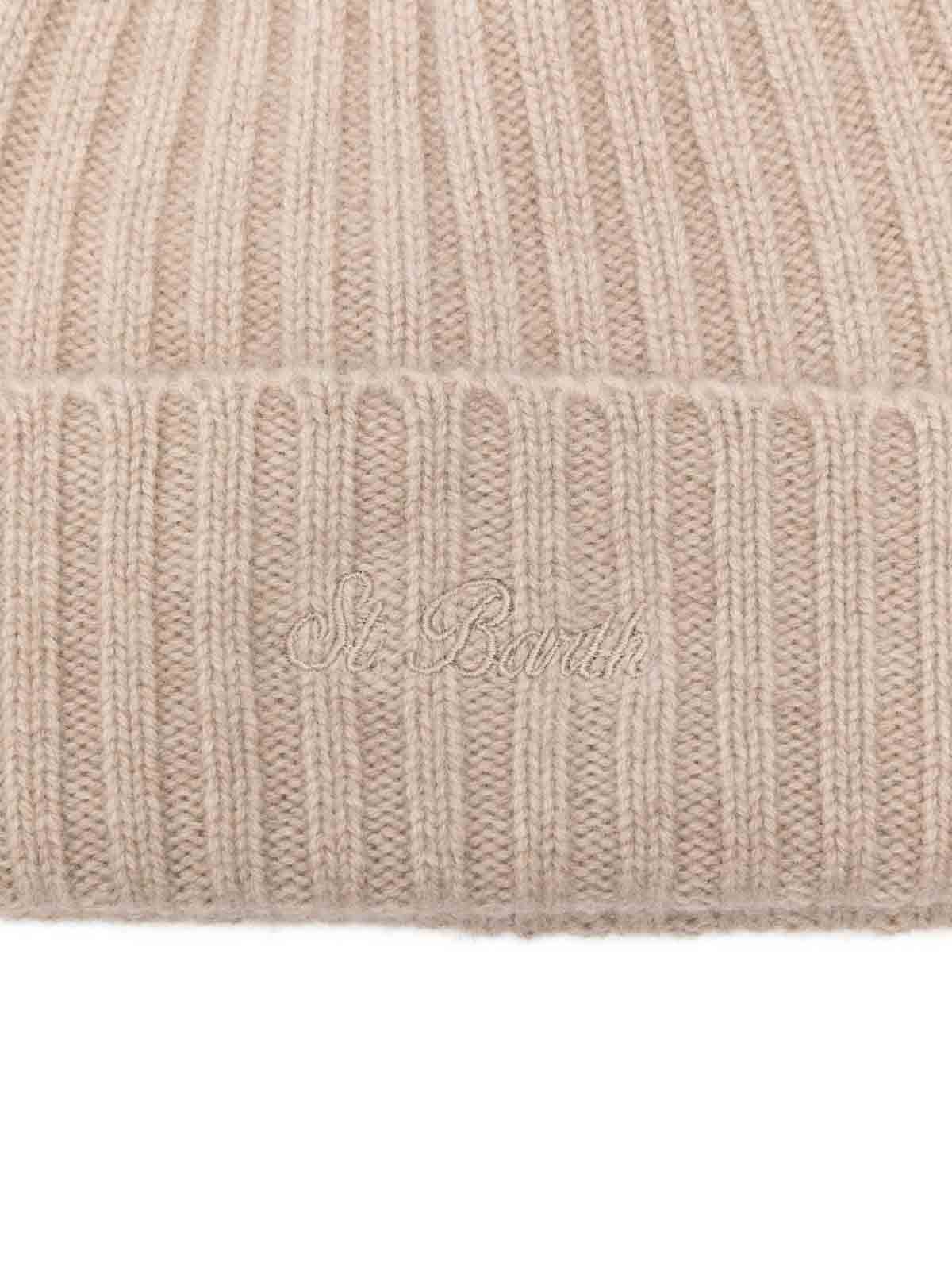 Beige Ribbed Knit Wengen Beanie WENG02500022I (MC2 SAINT BARTH / 帽子 ) | MC2 SAINT BARTH (エムシーツーセイントバース)(2)