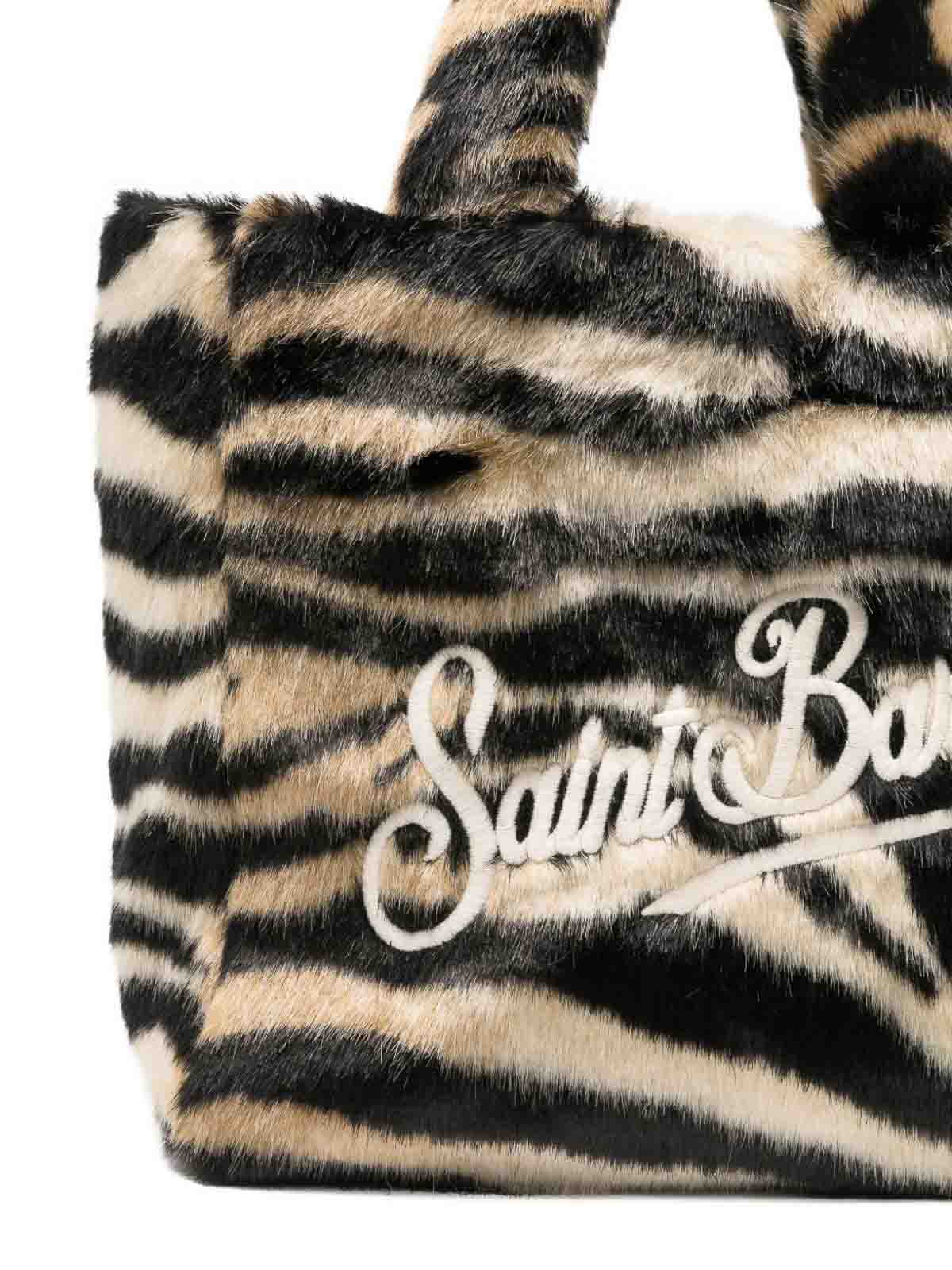 Colette Soft Fur Tote Bag COL003300290I (MC2 SAINT BARTH / トートバッグ ) | MC2 SAINT BARTH (エムシーツーセイントバース)(3)