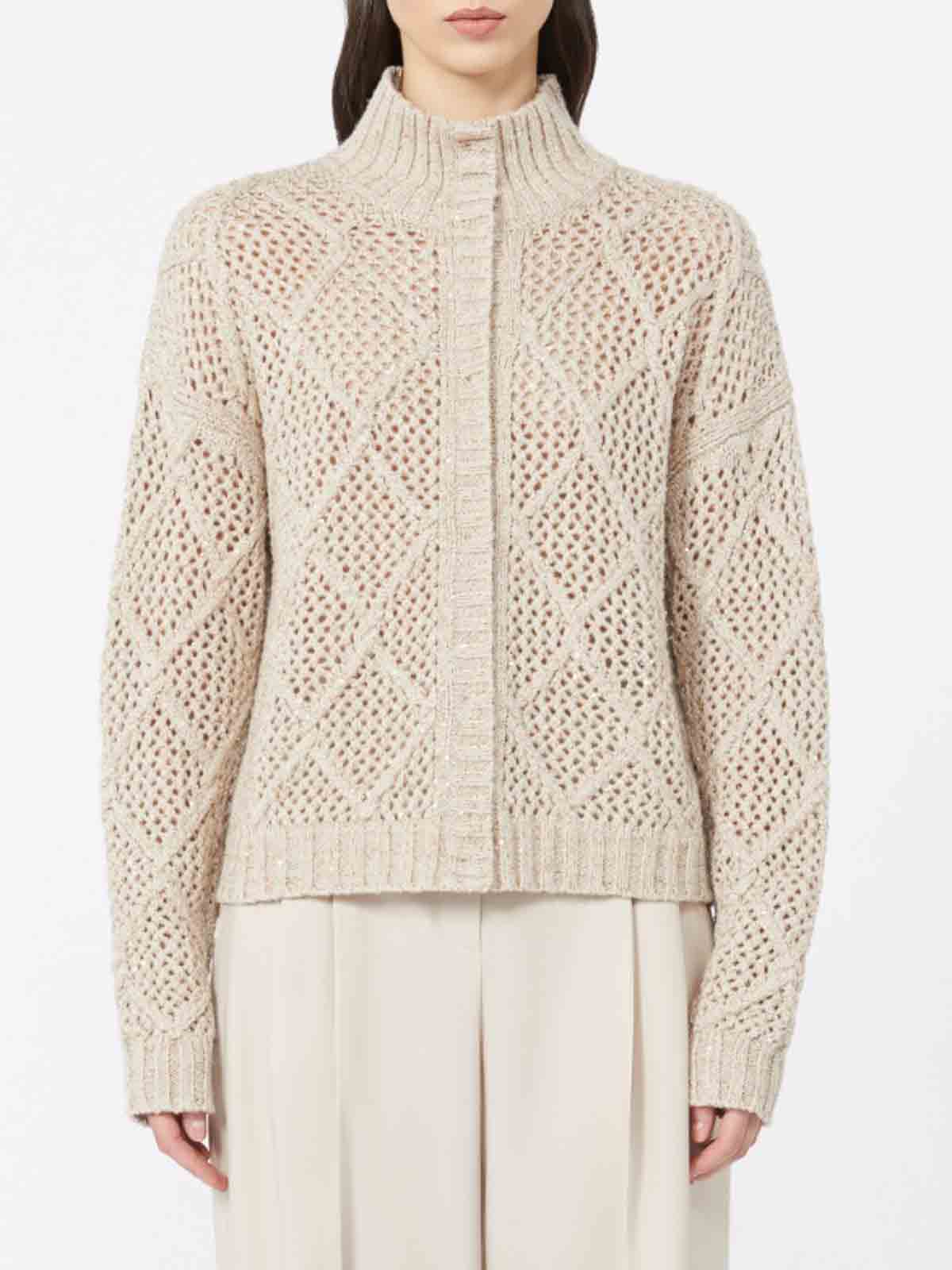 Ghinea Cardigan 2526346072600001 (Max Mara Studio / ニット・セーター・カーディガン ) | Max Mara Studio (マックスマーラ ステュディオ)(2)