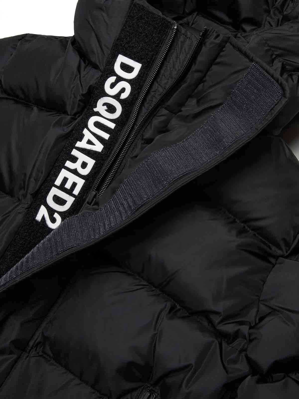 Down filled comforter DQ1090D00BNDQ900 (Dsquared2 / ダウンジャケット・コート ) | Dsquared2 (ディースクエアード)(2)