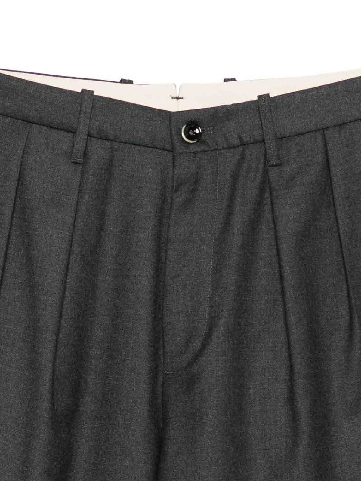 Grey Kai Trousers 9FW25KAI20V04 (nine:inthe:morning / パンツ ) | nine:inthe:morning (ナインインザモーニング)(1)