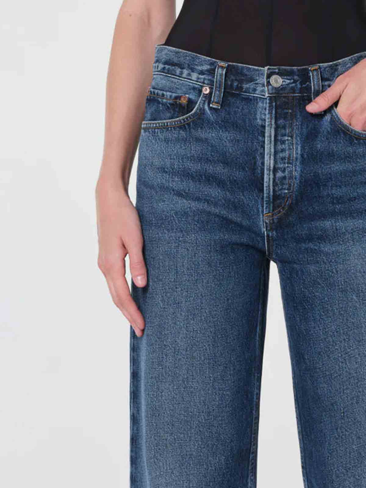 Jeans Arc Short Wave A2901206PE2SHORT (AGOLDE / ジーンズ ) | AGOLDE (エーゴールドイー)(3)