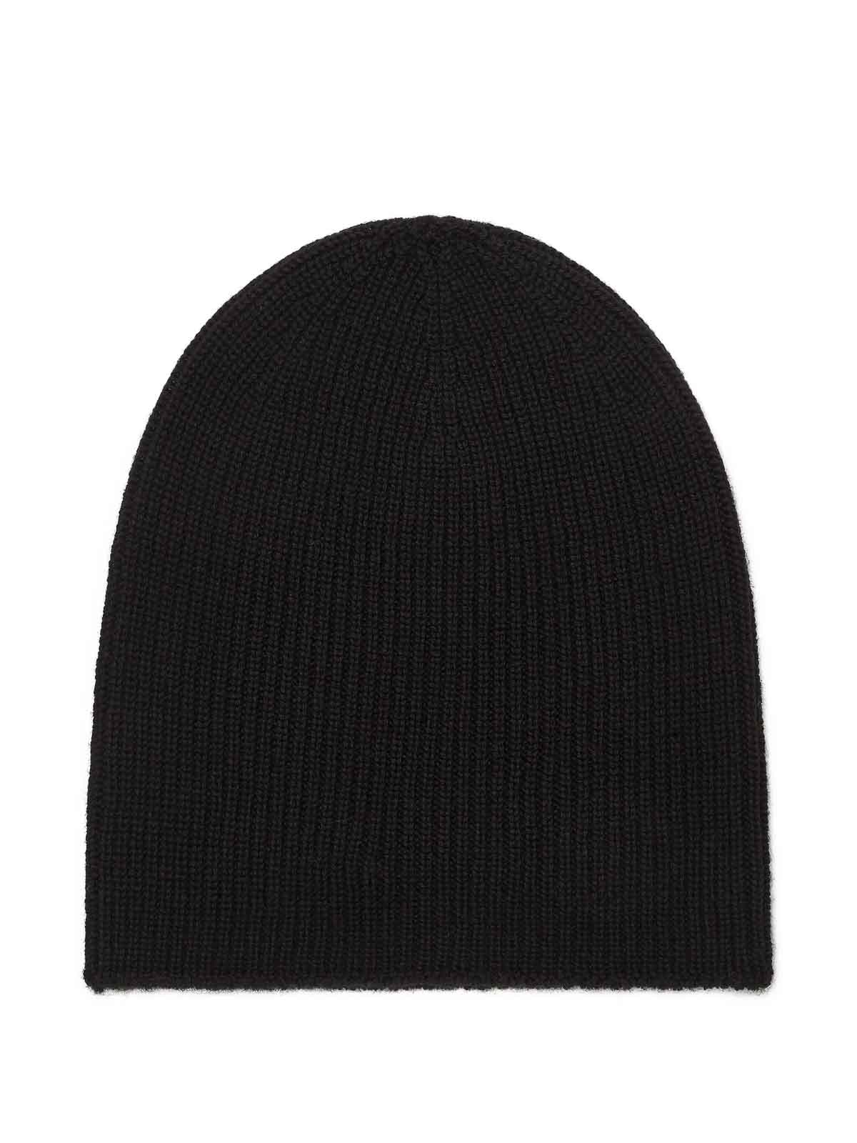 Beanie KNM019501W003062124 (Dsquared2 / 帽子 ) | Dsquared2 (ディースクエアード)(1)