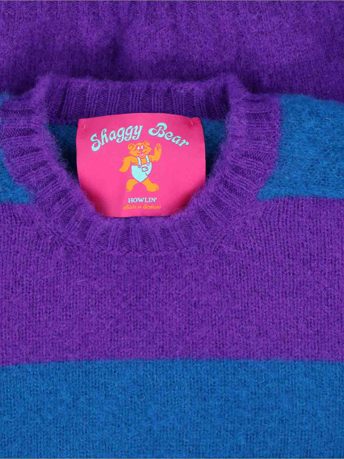 Sweater SHAGGYBEARCHUNKYSTRIPESPURPLEHAZE (HOWLIN' / ニット・セーター・カーディガン ) | HOWLIN' (ハウリン)(2)