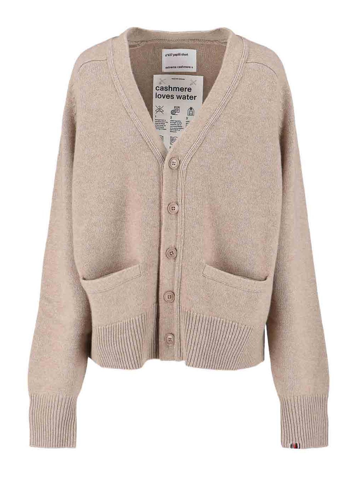 Cardigan PAPILLISHORTOAT (extreme cashmere / ニット・セーター・カーディガン ) | extreme cashmere (エクストリーム カシミヤ)