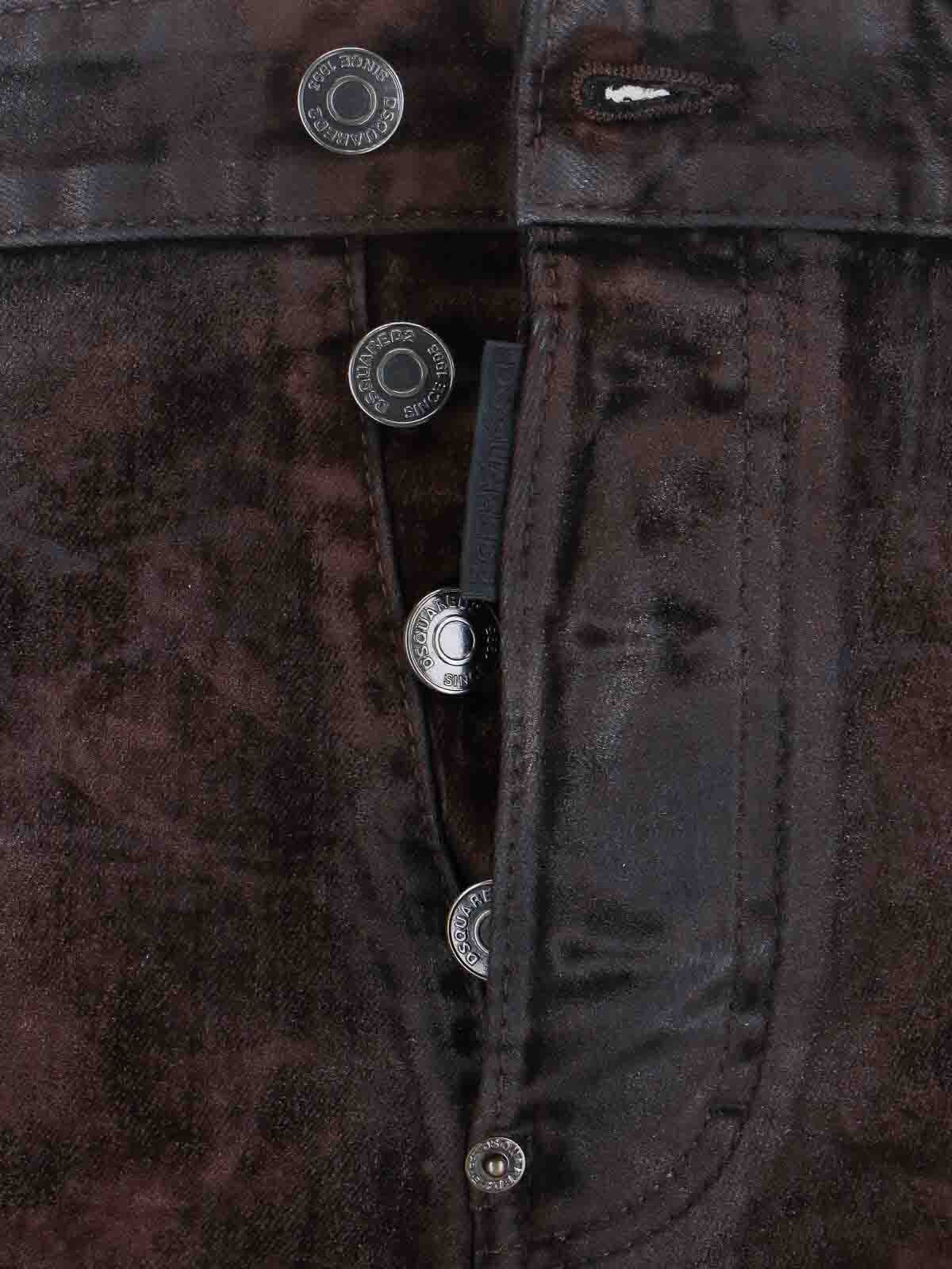 Jeans S71LB1653D30022143 (Dsquared2 / ジーンズ ) | Dsquared2 (ディースクエアード)(4)