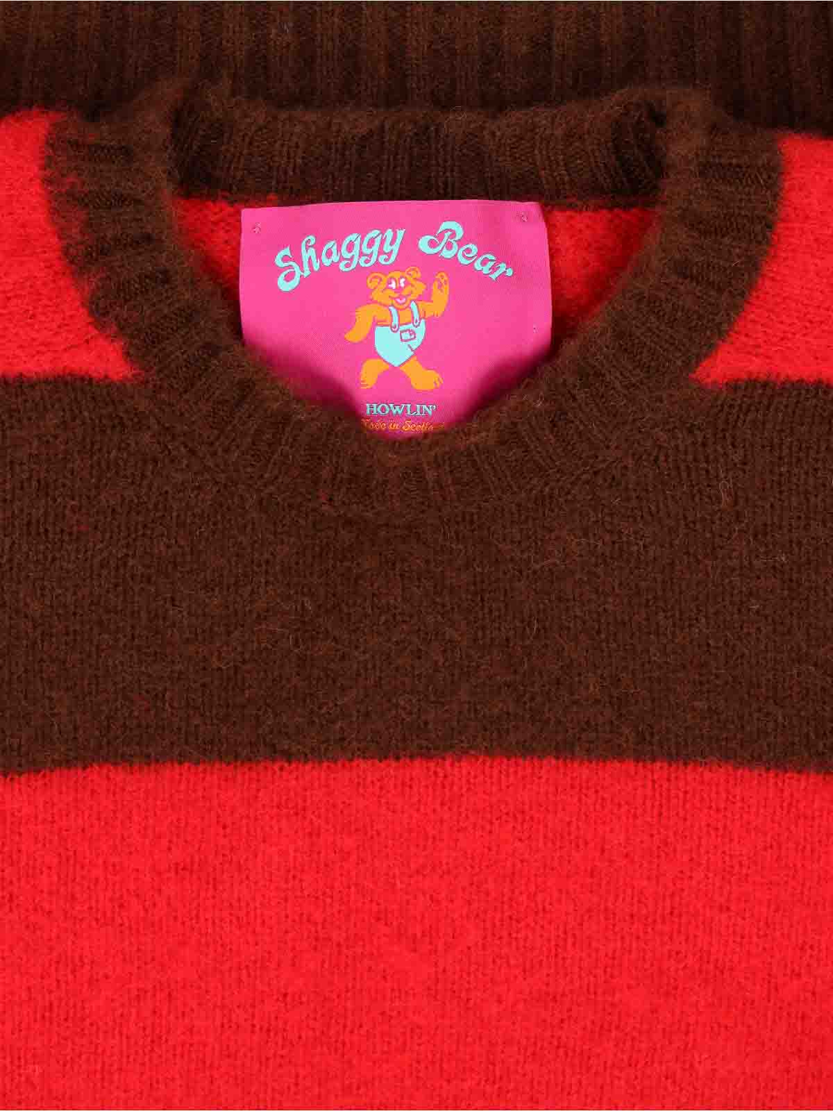 Sweater SHAGGYBEARCHUNKYSTRIPESMOCHABOOM (HOWLIN' / ニット・セーター・カーディガン ) | HOWLIN' (ハウリン)(2)