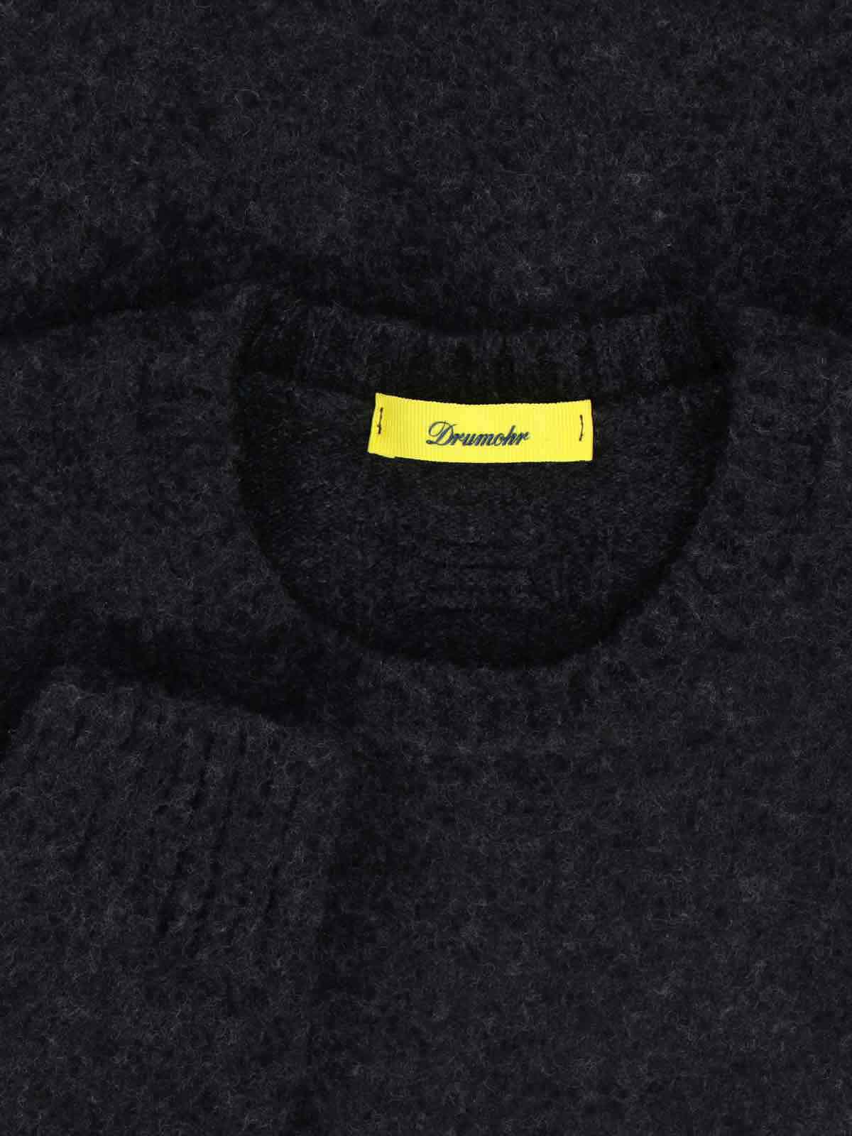 Wool Sweater D8W103GLO680 (Drumohr / ニット・セーター・カーディガン ) | Drumohr (ドルモア)(2)