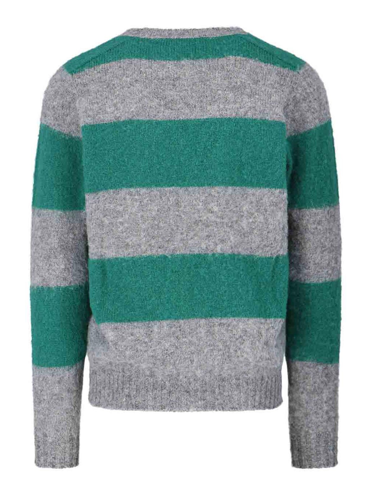 Sweater SHAGGYBEARCHUNKYSTRIPESMETALEYES (HOWLIN' / ニット・セーター・カーディガン ) | HOWLIN' (ハウリン)(1)