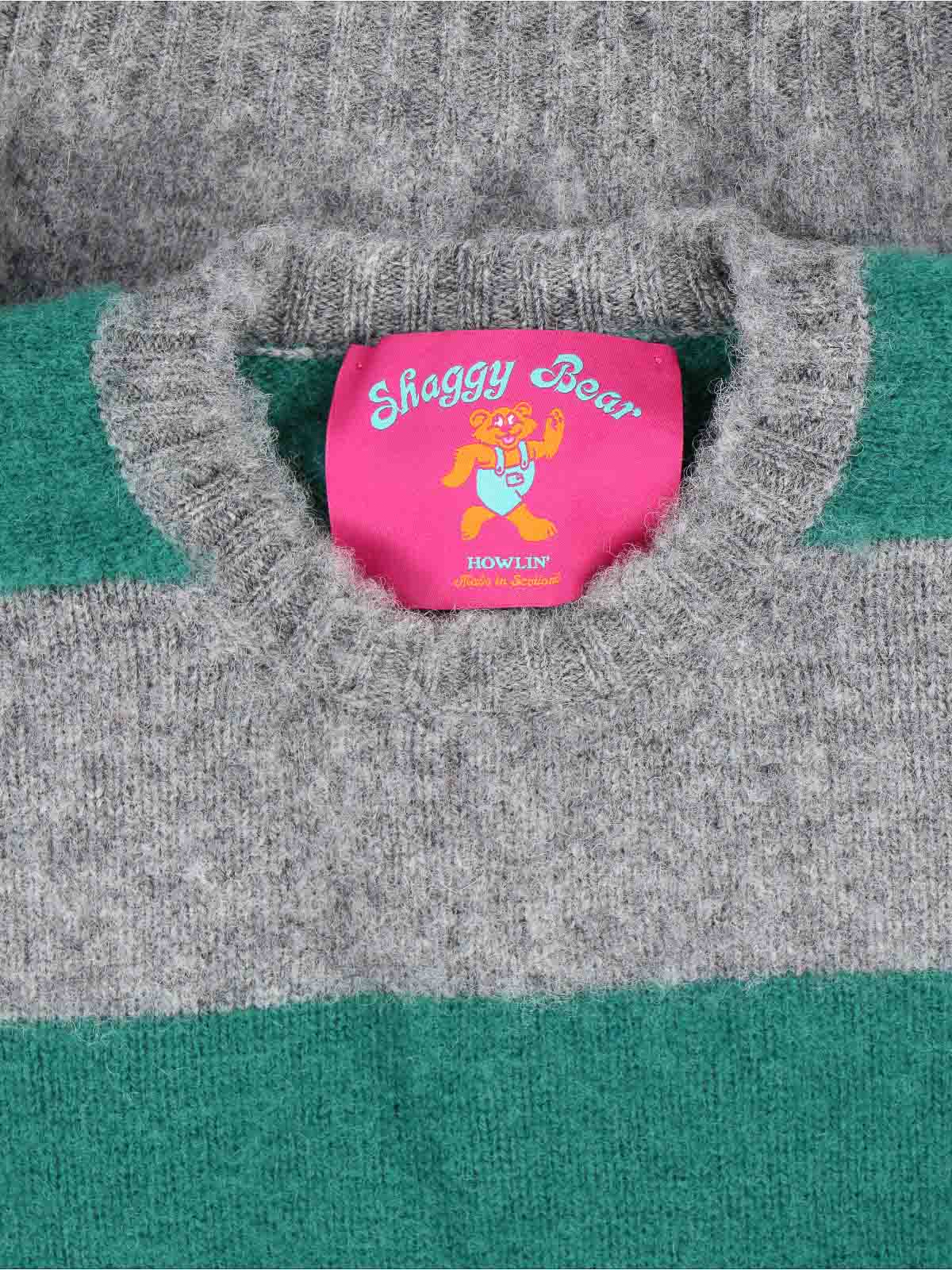 Sweater SHAGGYBEARCHUNKYSTRIPESMETALEYES (HOWLIN' / ニット・セーター・カーディガン ) | HOWLIN' (ハウリン)(2)