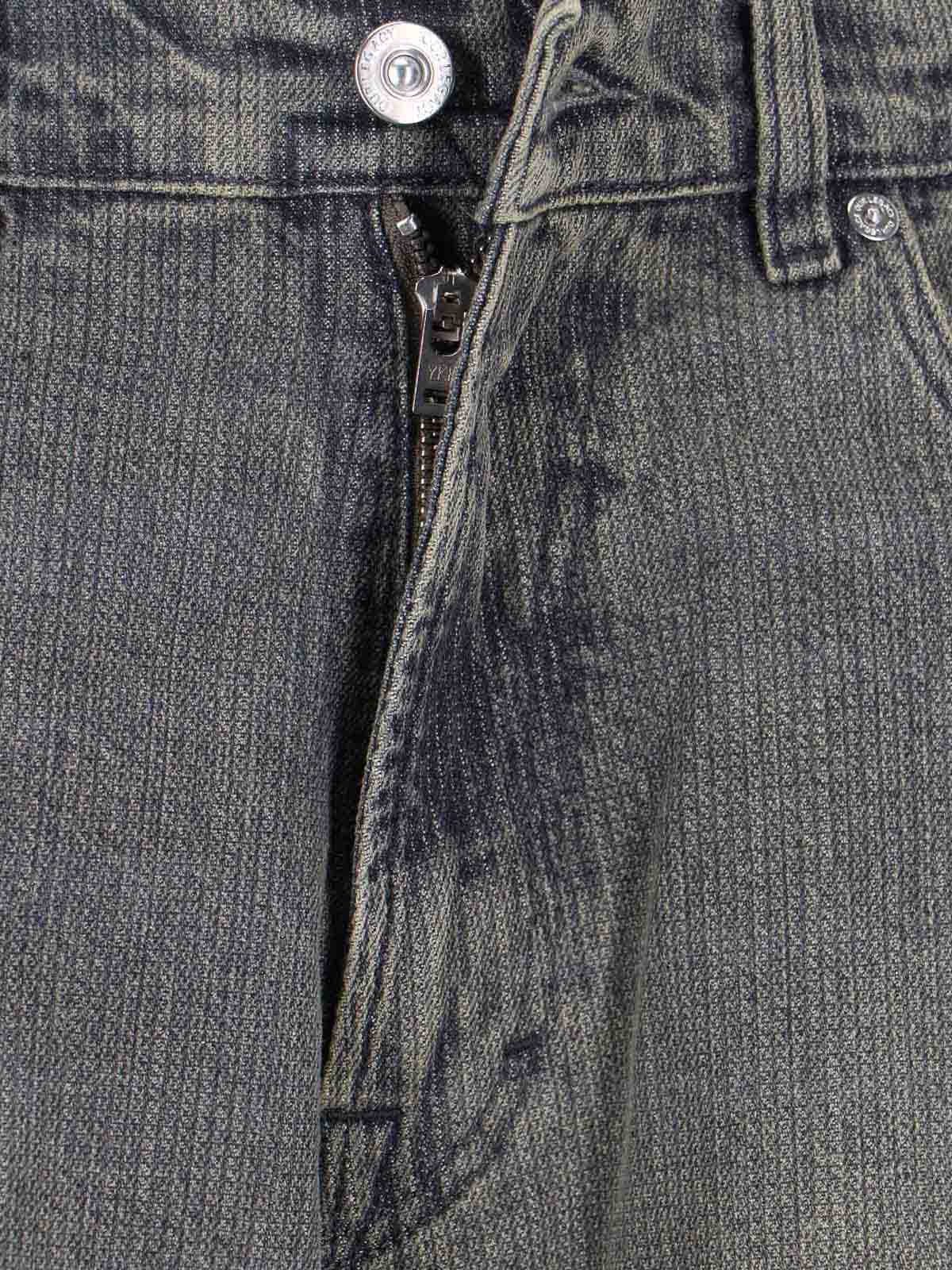 Pantaloni Third Cut M4255TAASHDUSTCHAINTWILL (OUR LEGACY / パンツ ) | OUR LEGACY (アワーレガシー)(4)