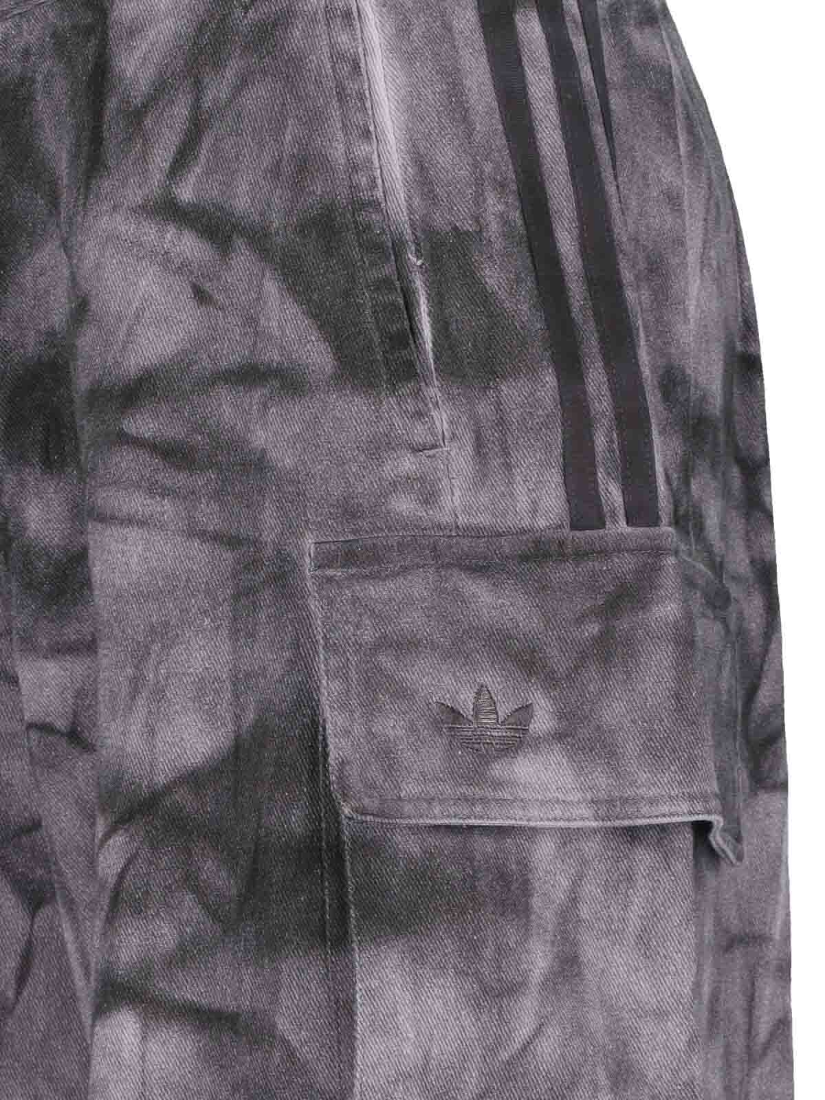 Cargo Pants IW5532TRAGRESILDAW (adidas Originals / パンツ ) | adidas Originals (アディダス オリジナルス)(3)