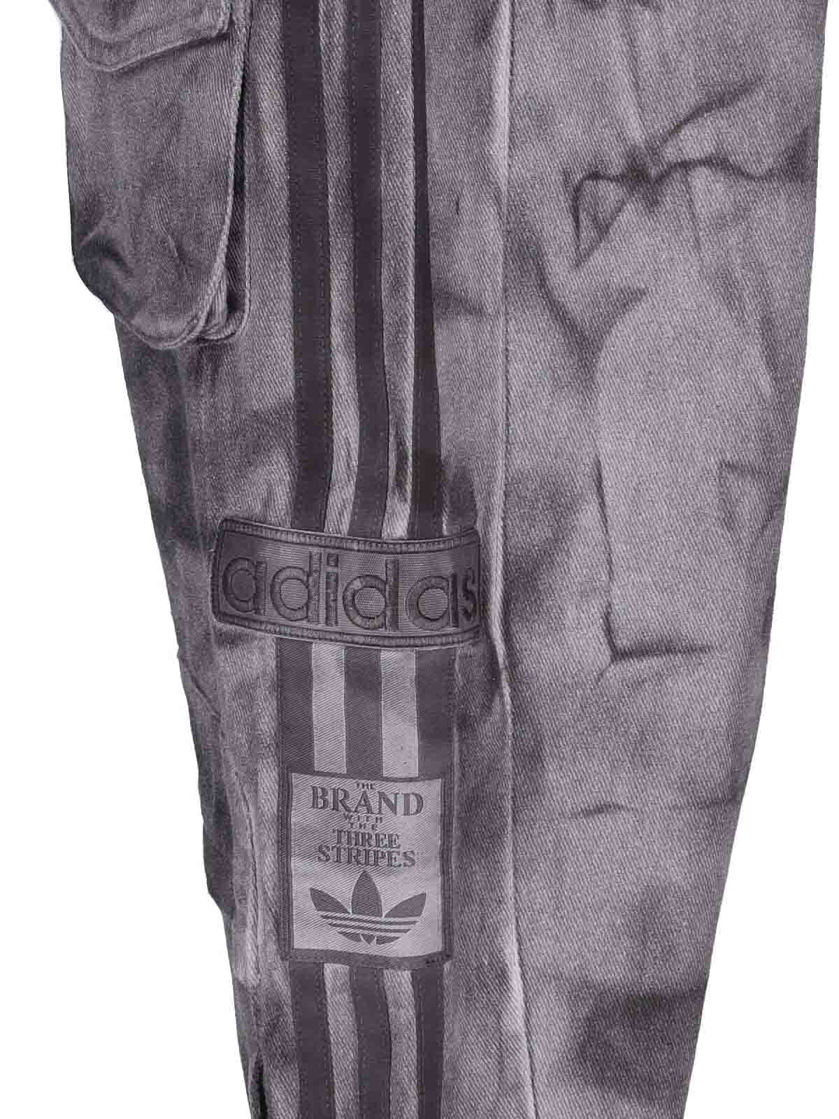 Cargo Pants IW5532TRAGRESILDAW (adidas Originals / パンツ ) | adidas Originals (アディダス オリジナルス)(4)