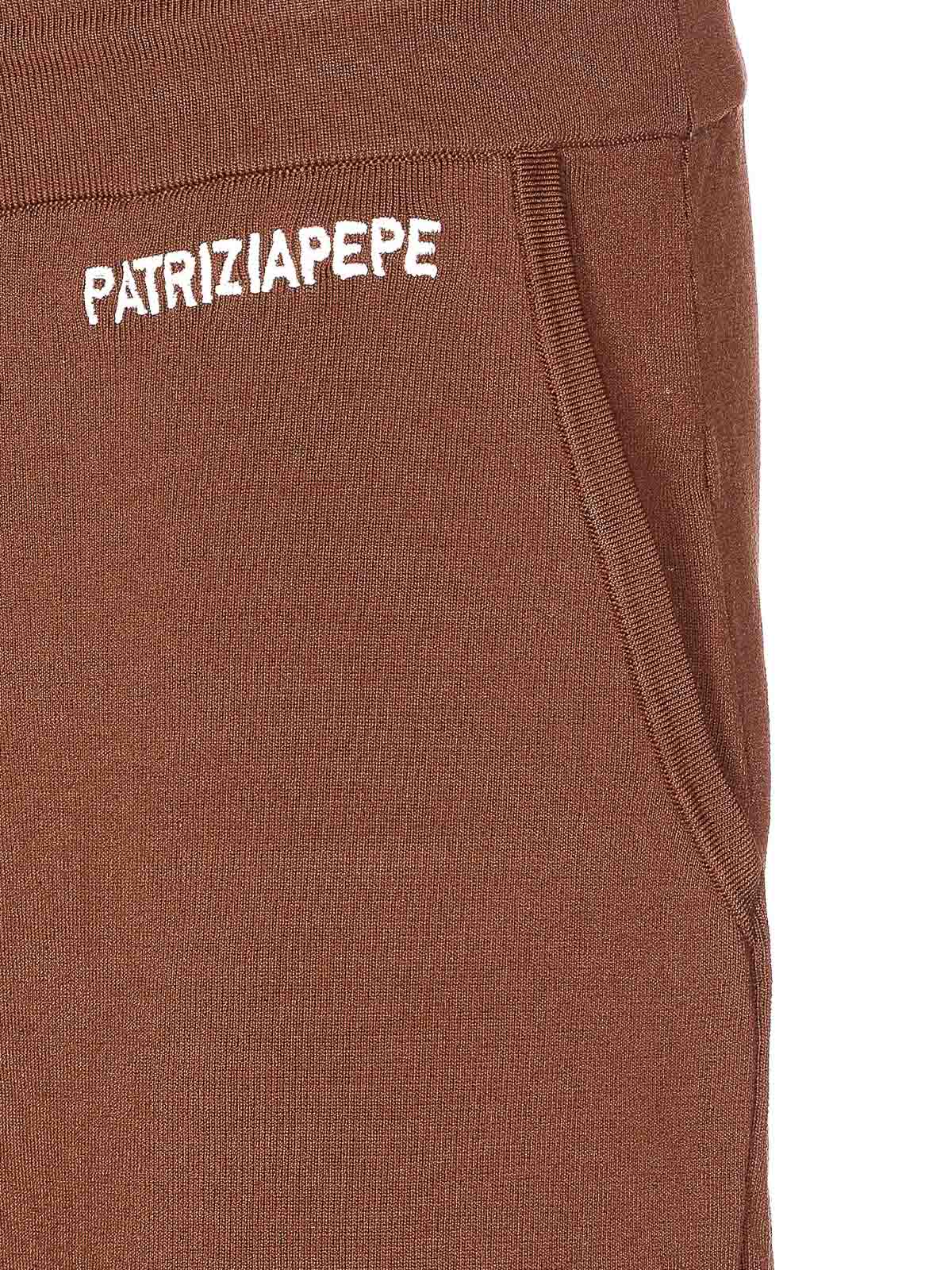 Brown And White Logo Jogger Pants 8P0736K266B834 (PATRIZIA PEPE / パンツ ) | PATRIZIA PEPE (パトリツィア ペペ)(2)