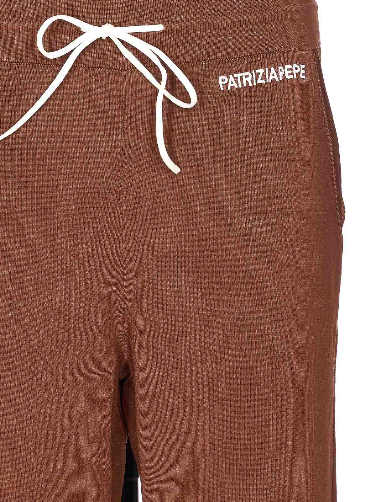 Brown And White Logo Jogger Pants 8P0736K266B834 (PATRIZIA PEPE / パンツ ) | PATRIZIA PEPE (パトリツィア ペペ)(3)