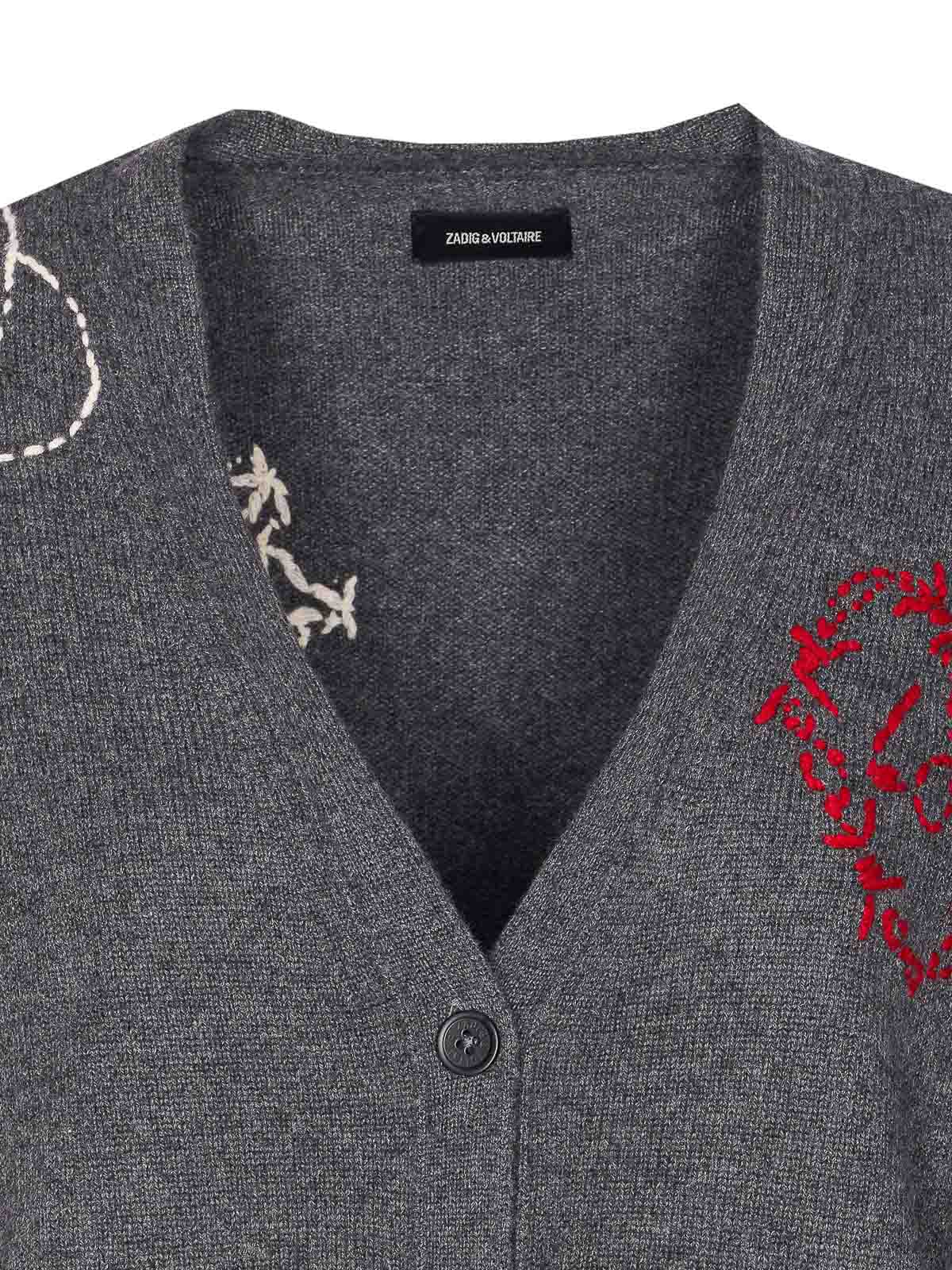 Mirkaz Cardigan KWCA01630023 (ZADIG & VOLTAIRE / ニット・セーター・カーディガン ) | ZADIG & VOLTAIRE (ザディグ エ ヴォルテール)(3)