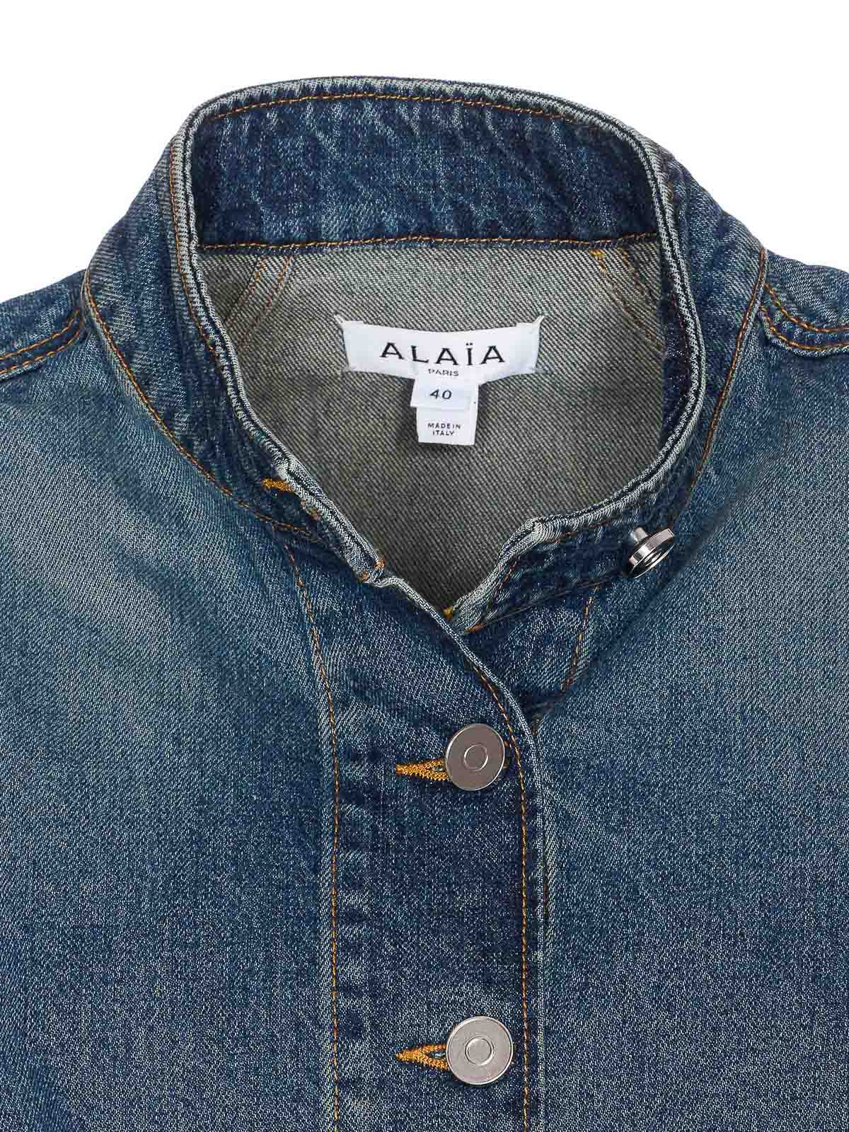Blue Highneck Jacket AA9V1170D007B517 (ALAIA / カジュアルジャケット ) | ALAIA (アライア)(3)